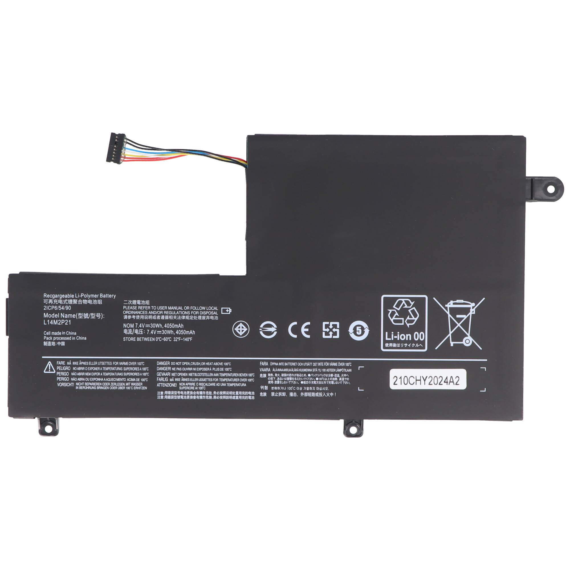 Akku passend für Lenovo IdeaPad 330S-14IKB, Li-Polymer, 7,4V, 4050mAh, 30Wh