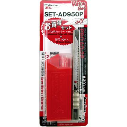 NT Cutter Set-AD950P, Cutter AD-2P + 10 Klingen