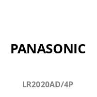 Panasonic LR2020AD/4P Produktetikett auf weißem Hintergrund.