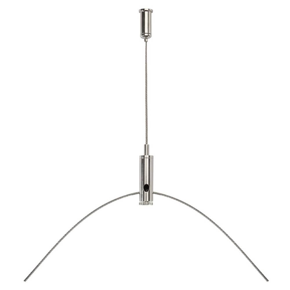 Nobile Y-Seilabhängung uni 2m 1560739800
