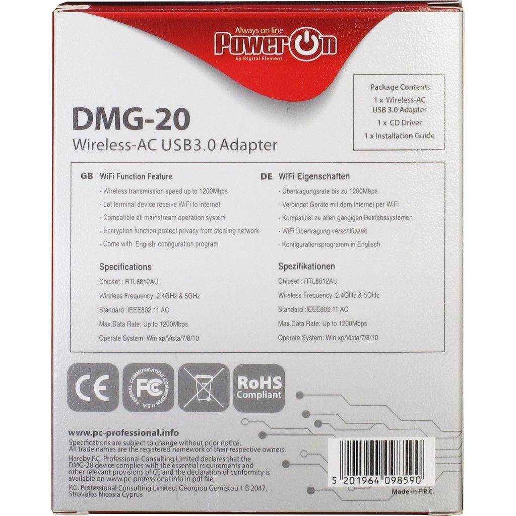 Inter-Tech DMG-20 - Netzwerkadapter - USB 3.0