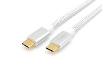 Equip USB 3.2 Gen 2 Typ C Kabel, M/M, 0.5m, 5A, 0,5 m, USB C, USB C, USB 3.2 Gen 2 (3.1 Gen 2), 10000 Mbit/s, Silber, We