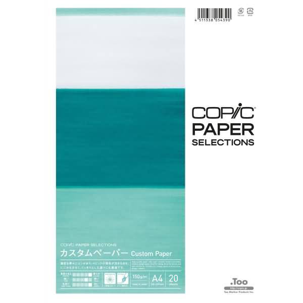 Zeichenpapier Paper Selections Custom A4 20 Blatt 150 g/qm