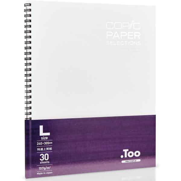 Sketchbook L mit Spiralbindung Premium Bond Paper