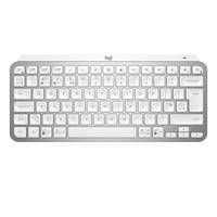 Logitech MX Keys Mini - Tastatur - hinterleuchtet