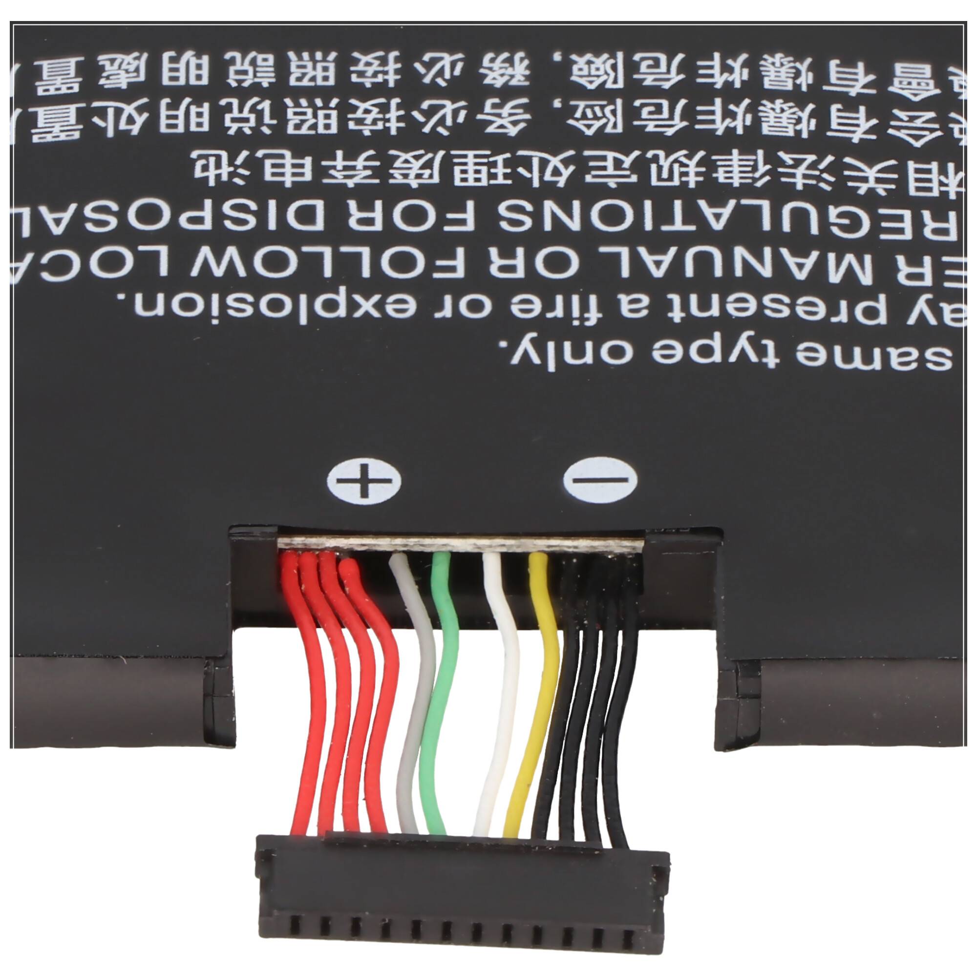 Akku passend für Lenovo Yoga C930, Li-Polymer, 7,68V, 7820mAh, 60Wh