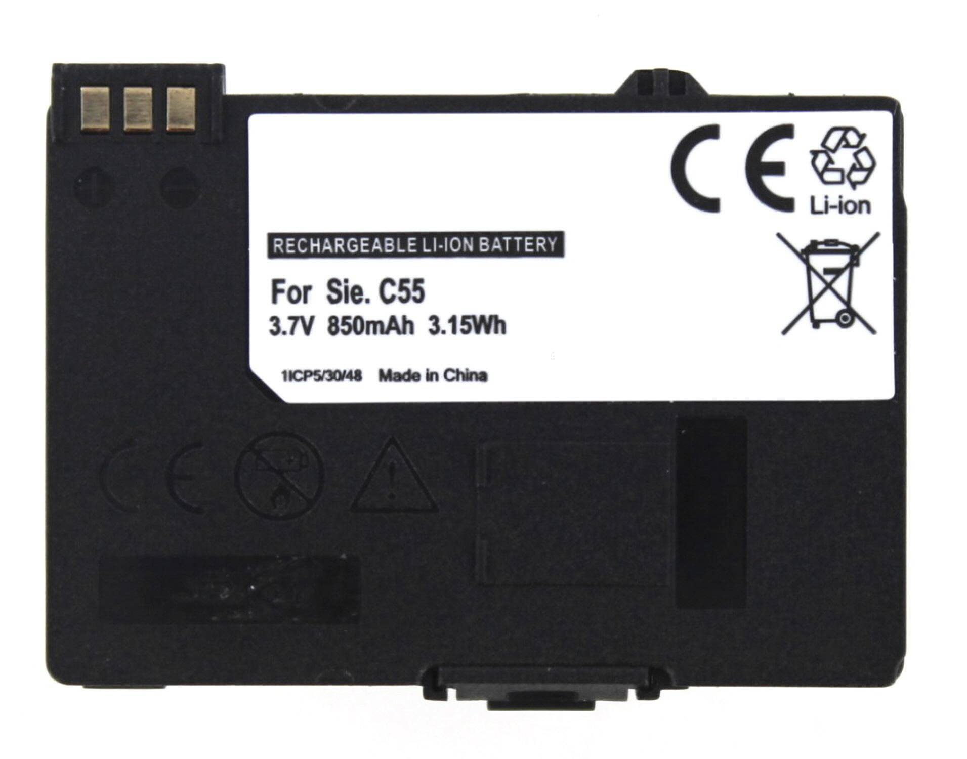 Akku kompatibel mit Siemens Gigaset SL510