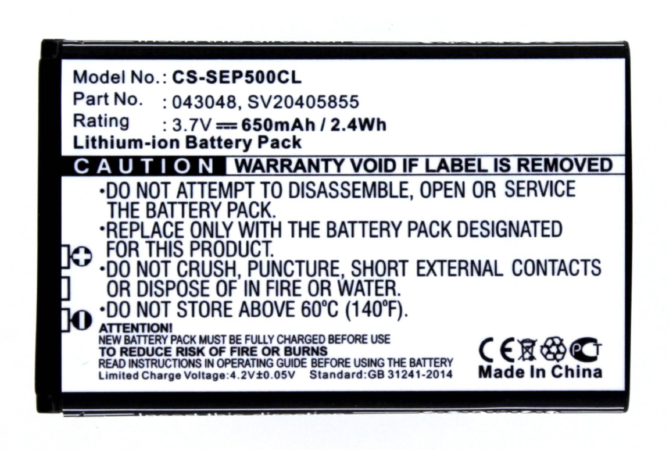 Akku kompatibel mit Swissvoice C0487