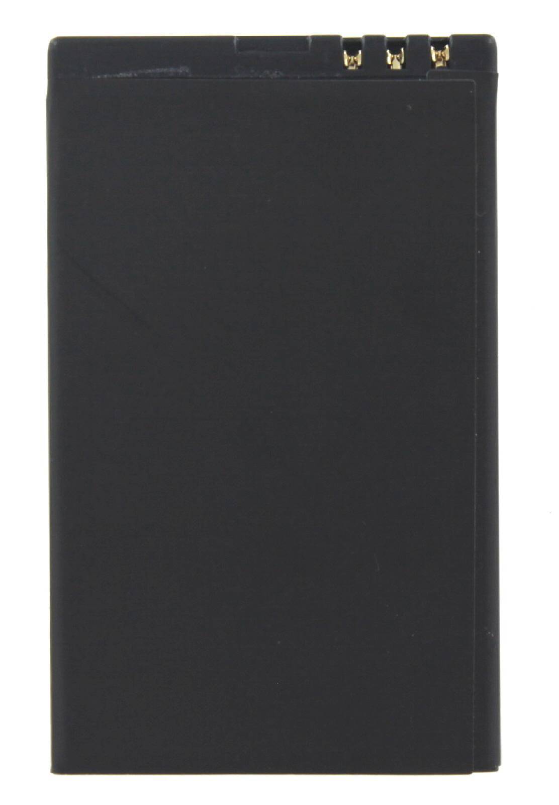 Akku kompatibel mit Telekom Speedphone 700