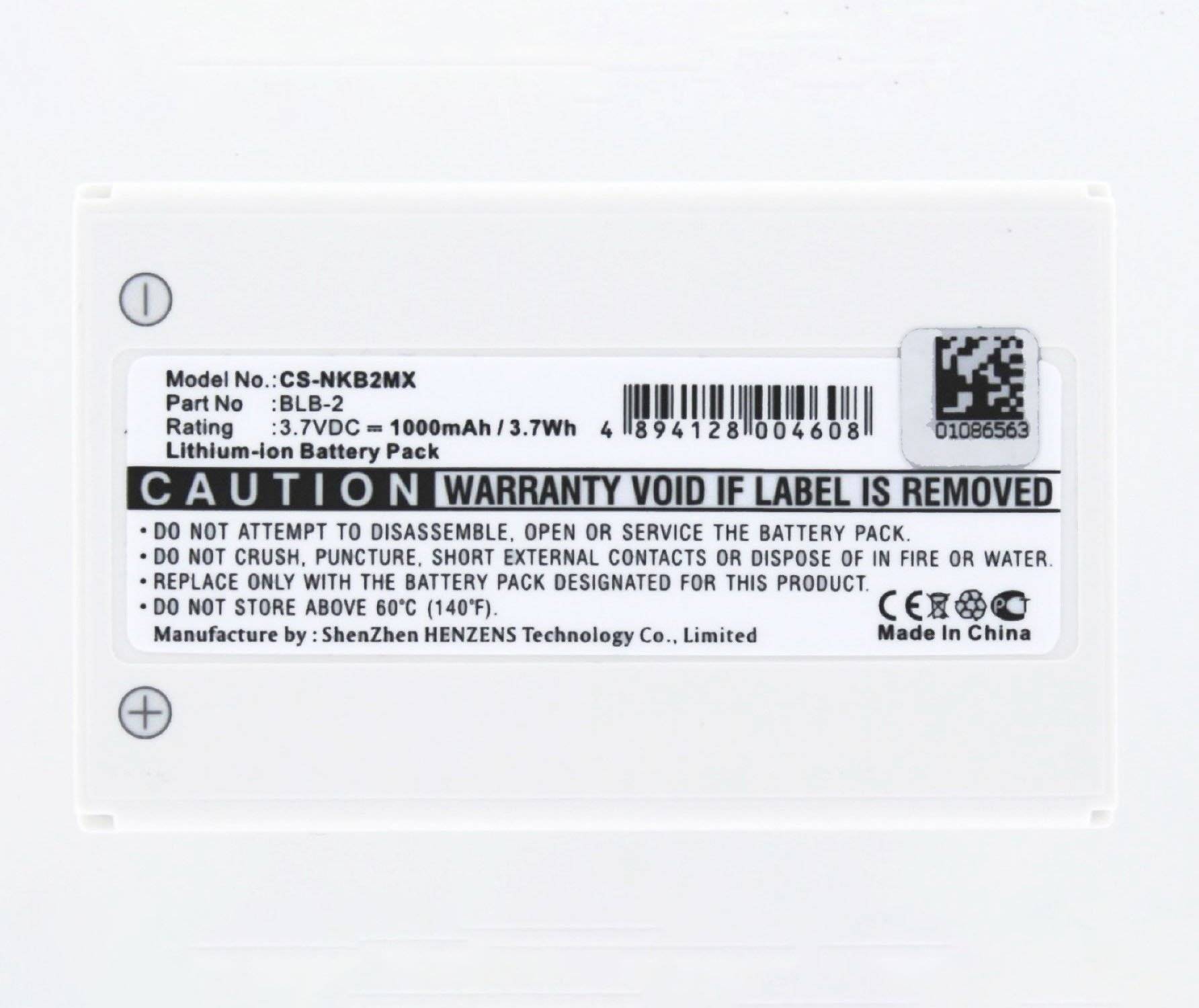 Akku kompatibel mit Nokia 8250