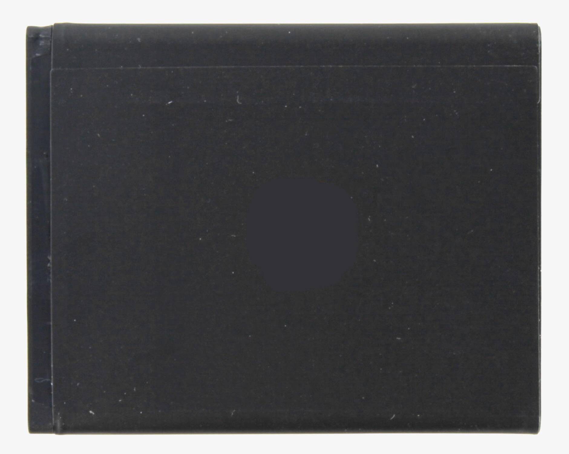 Akku kompatibel mit Sony Ericsson Z250I