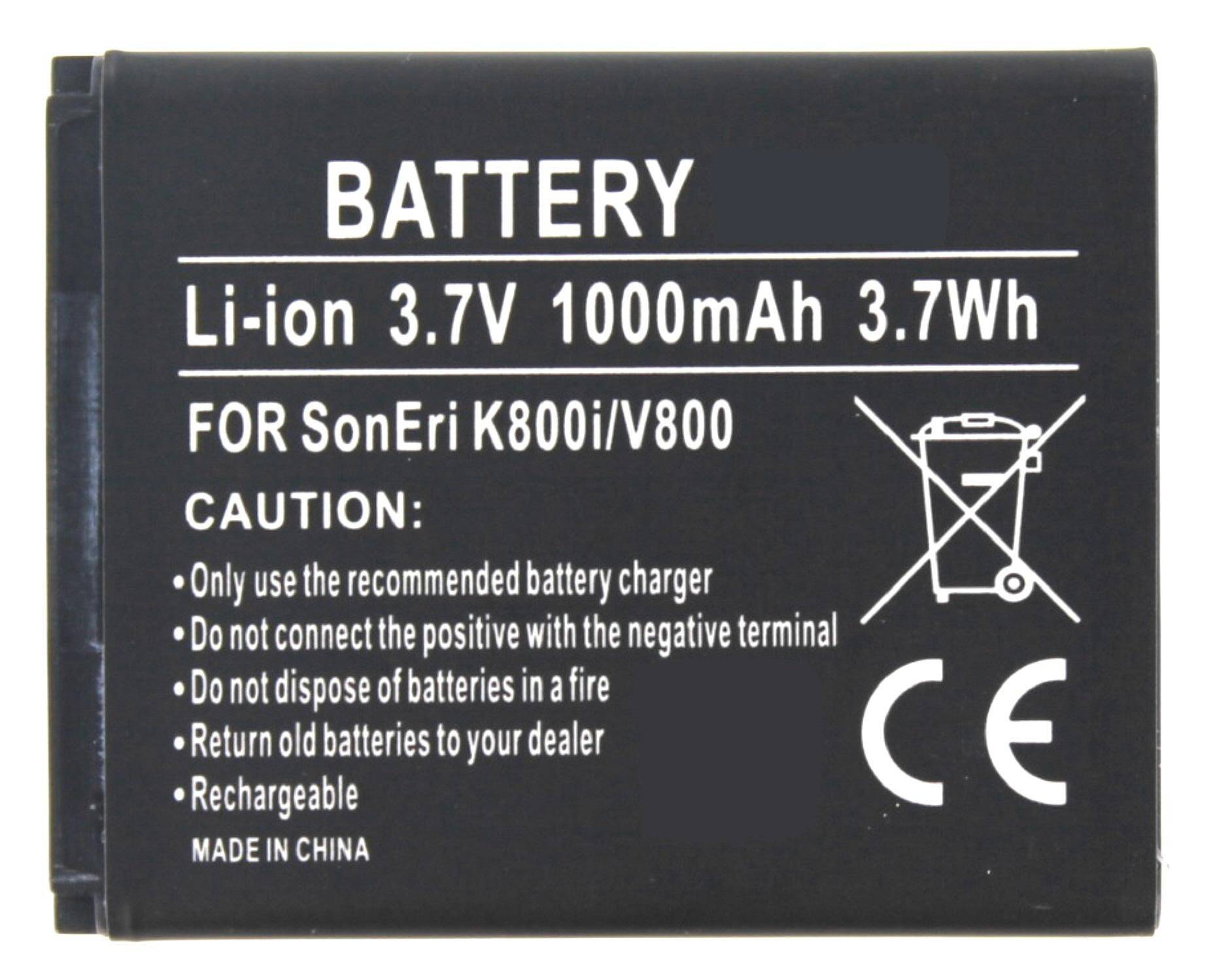 Akku kompatibel mit Sony Ericsson W110I