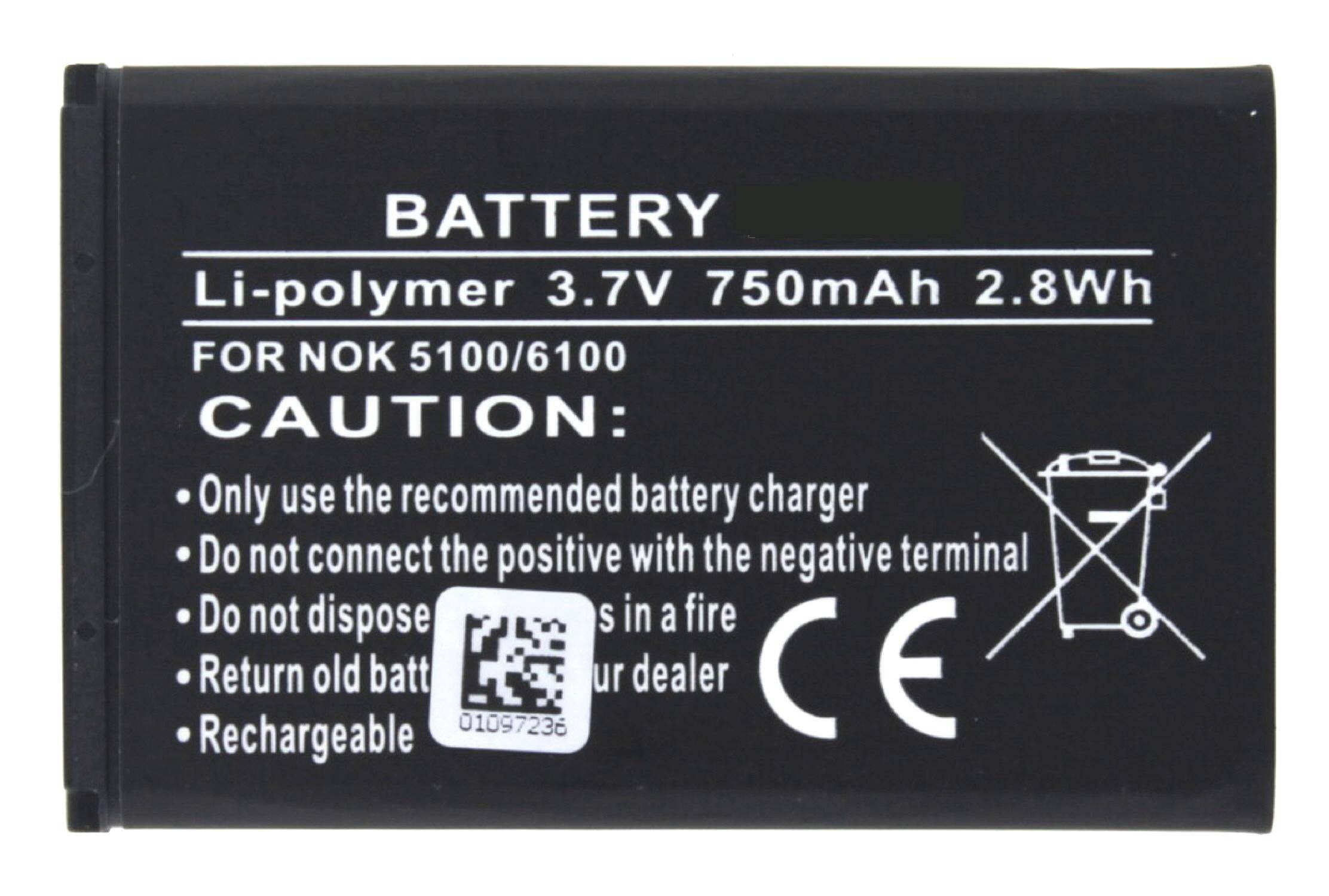 Akku kompatibel mit Nokia 6230I