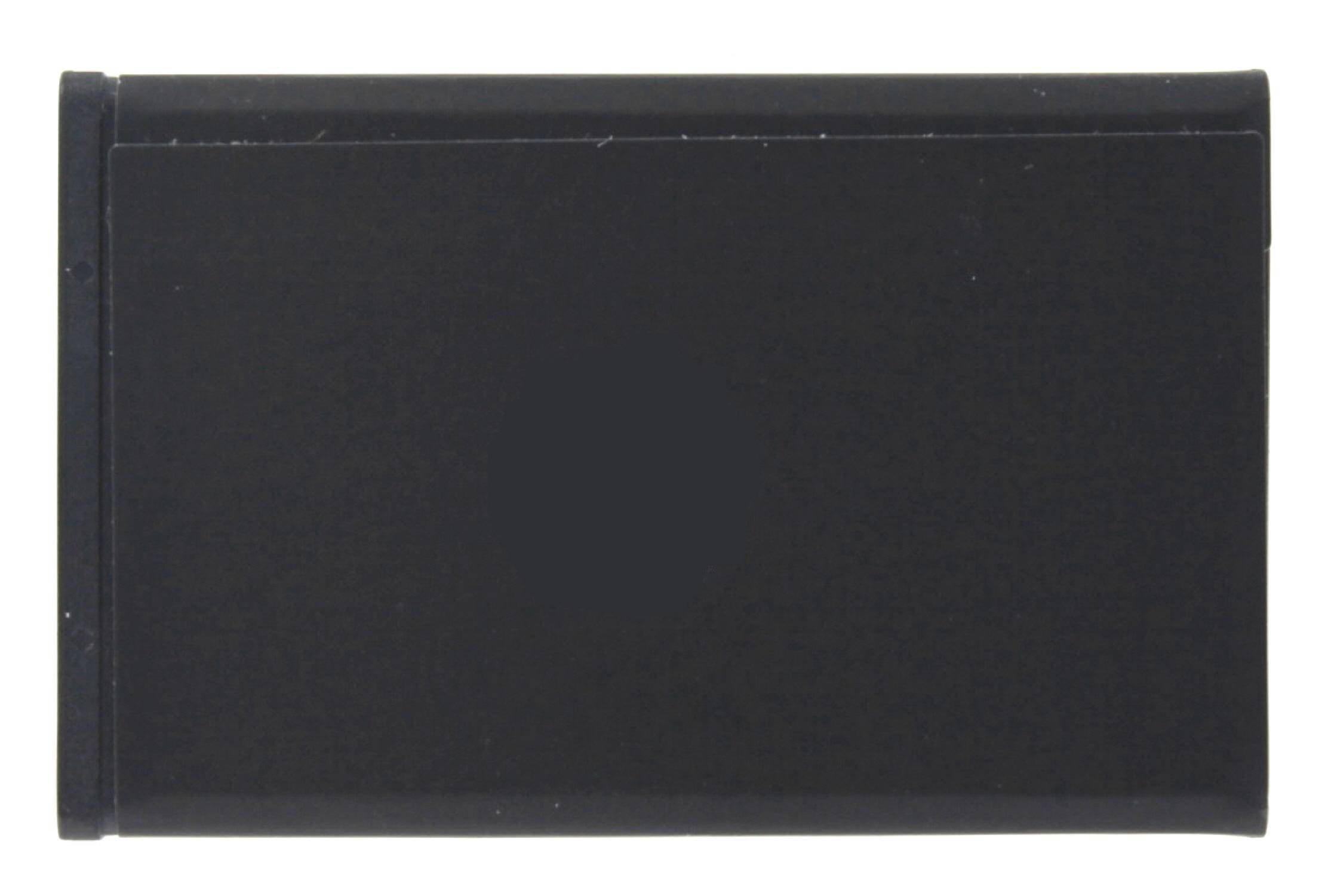 Akku kompatibel mit Nokia 6230I