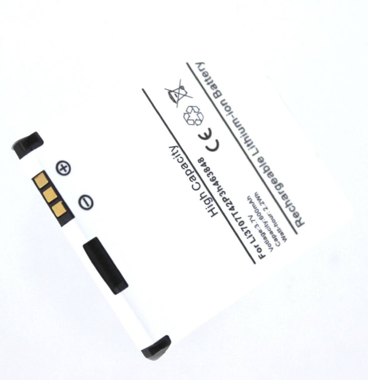 Akku kompatibel mit Vodafone VF227