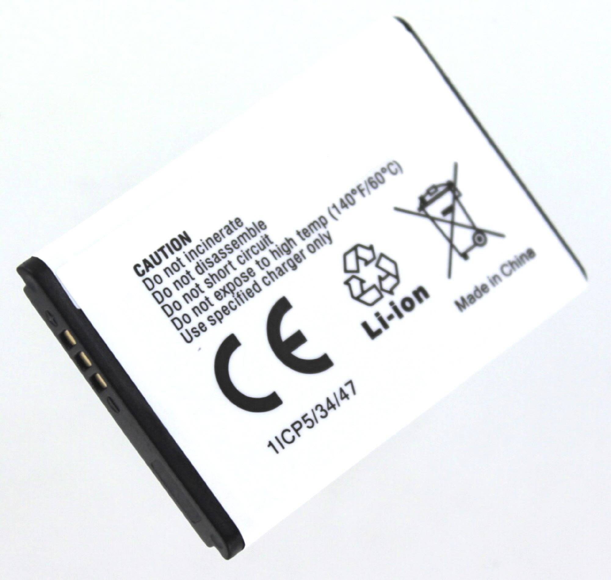 Akku kompatibel mit Samsung GT-C3010