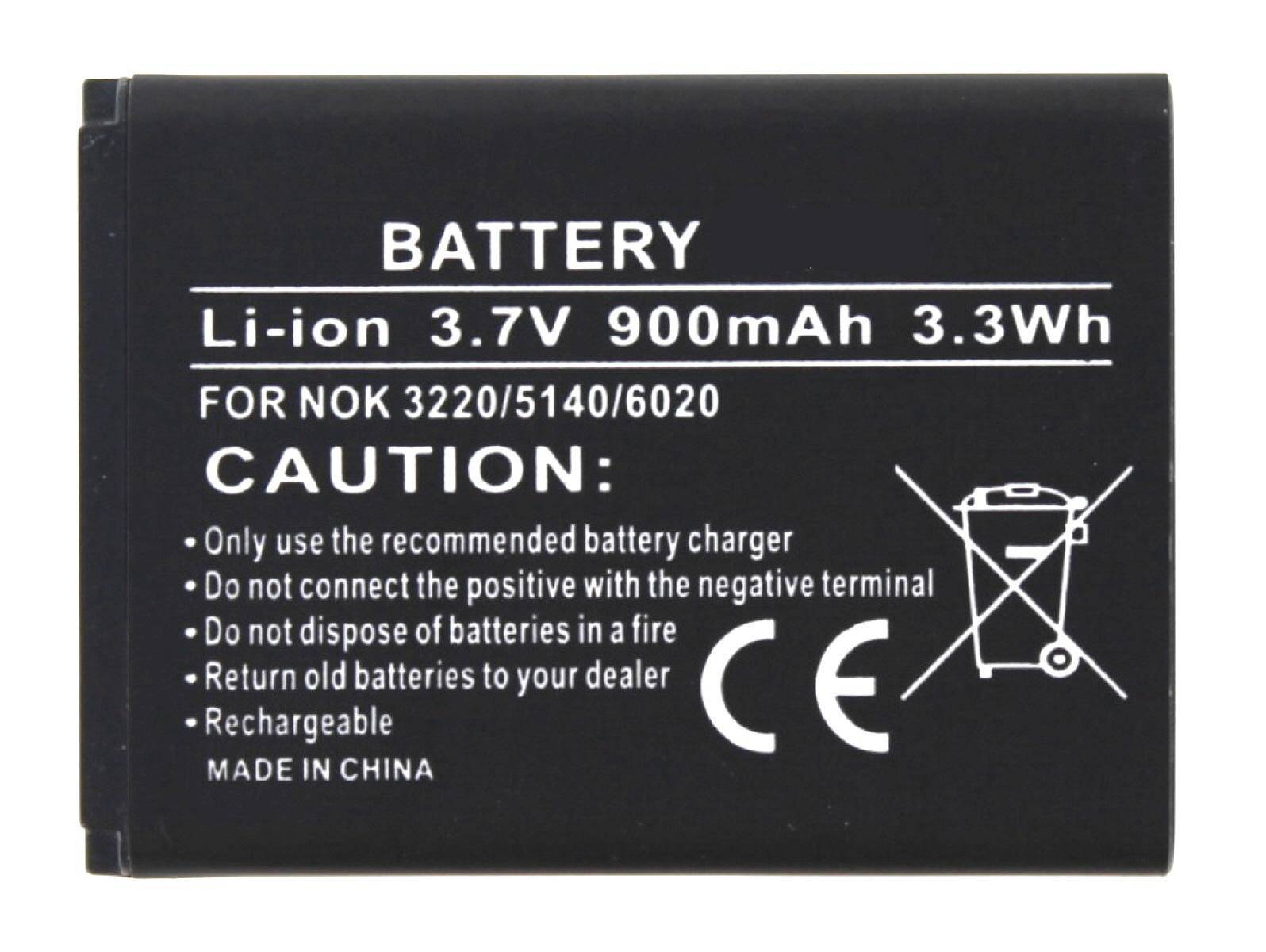 Akku kompatibel mit Nokia 5500