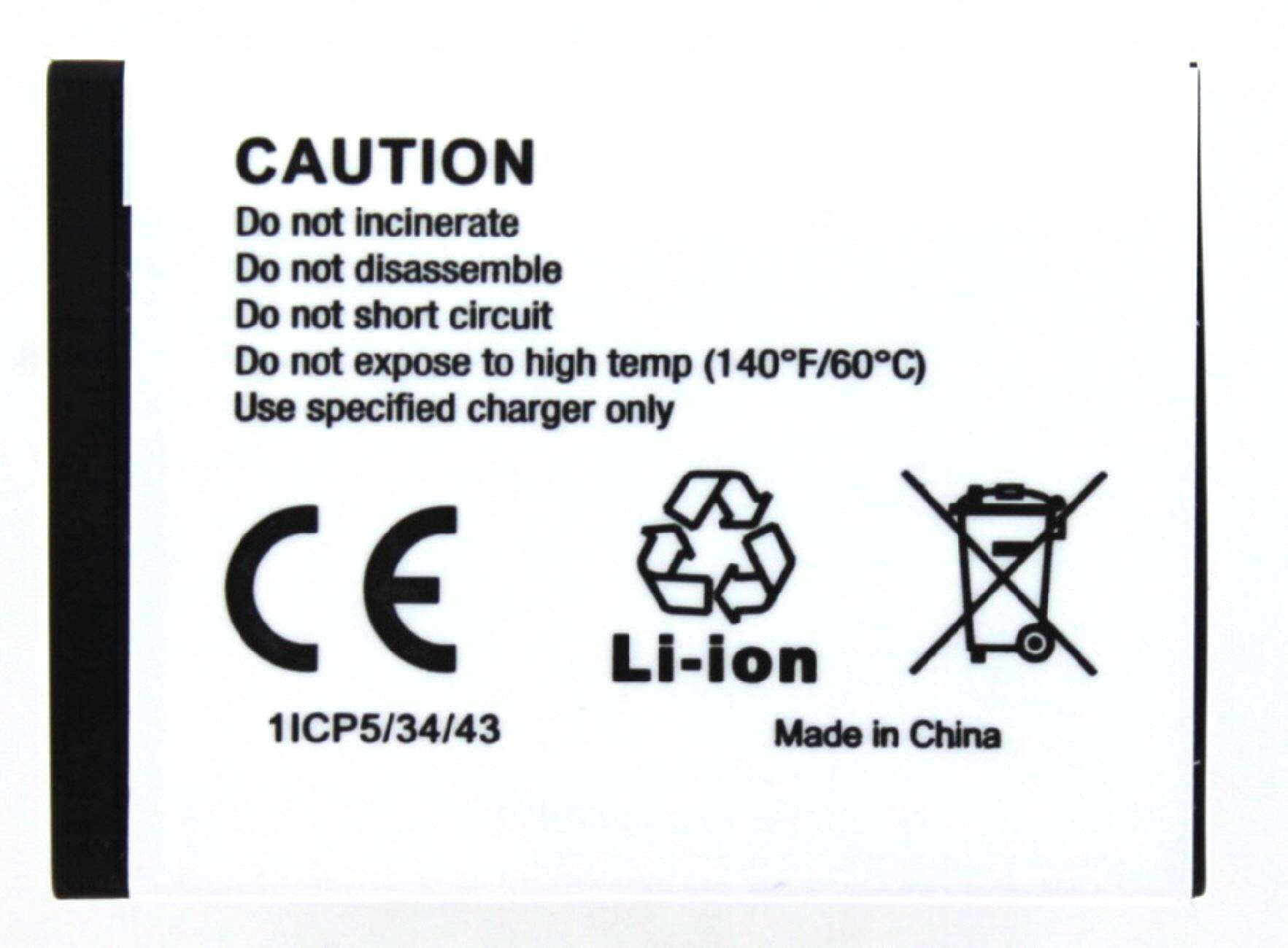 Akku kompatibel mit Sony Ericsson J300C