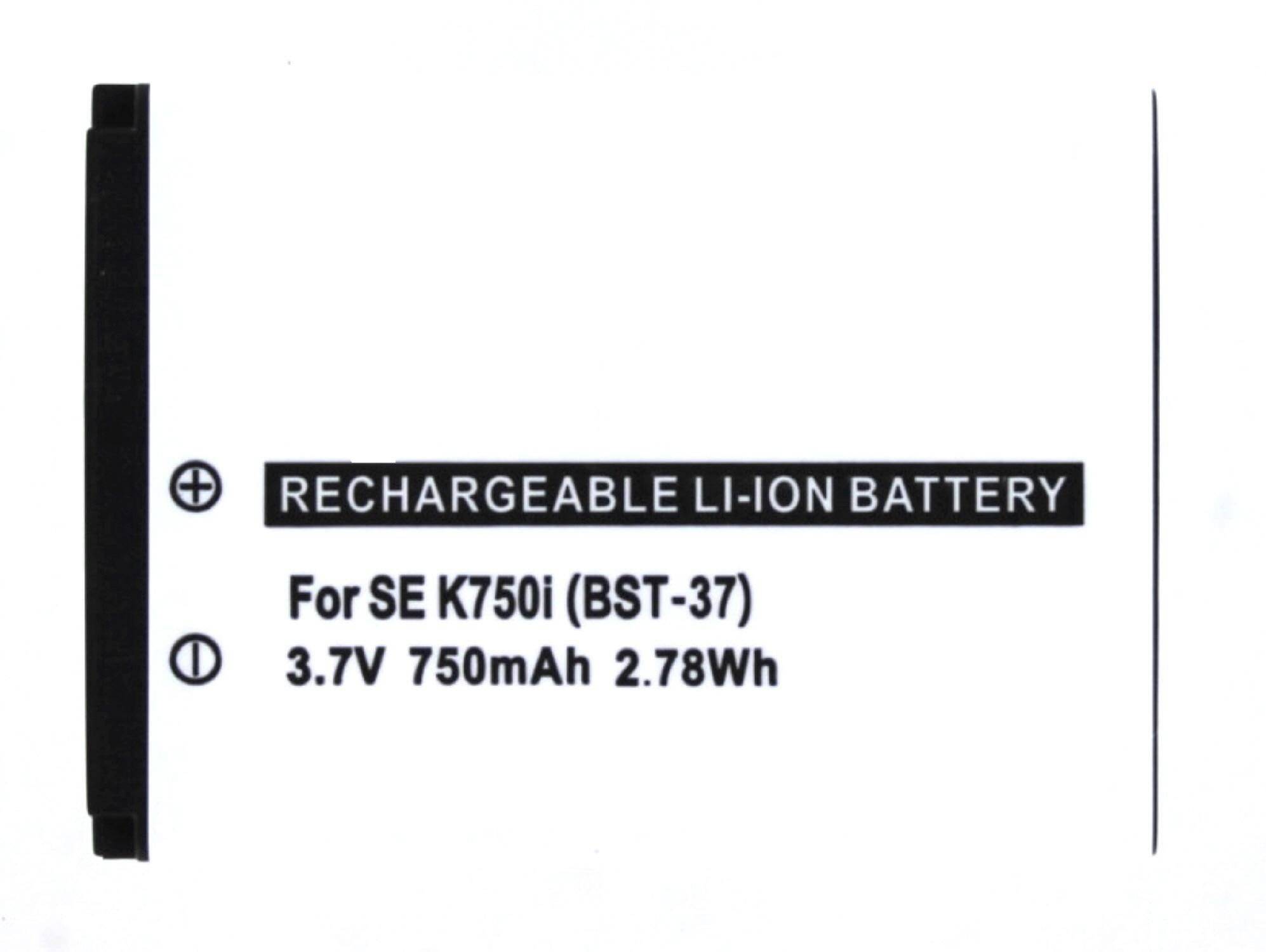 Akku kompatibel mit Sony Ericsson D750I