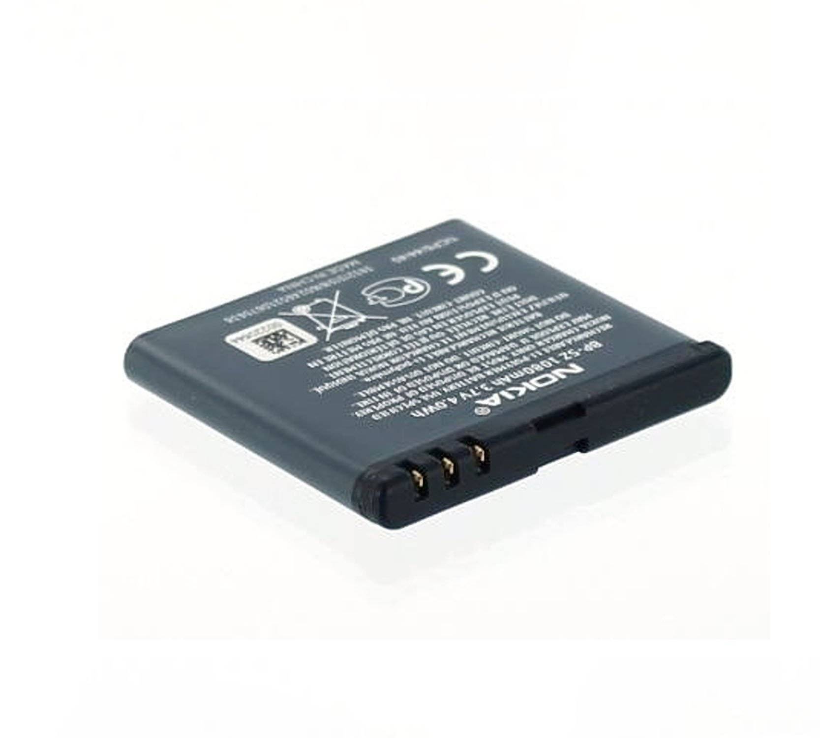 Original Akku für Nokia 700|700 Zeta