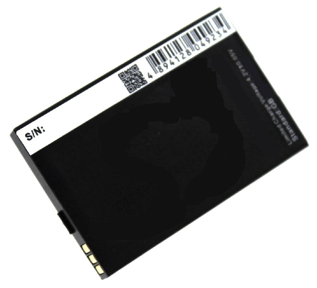 Akku kompatibel mit Swissvoice TJB-1