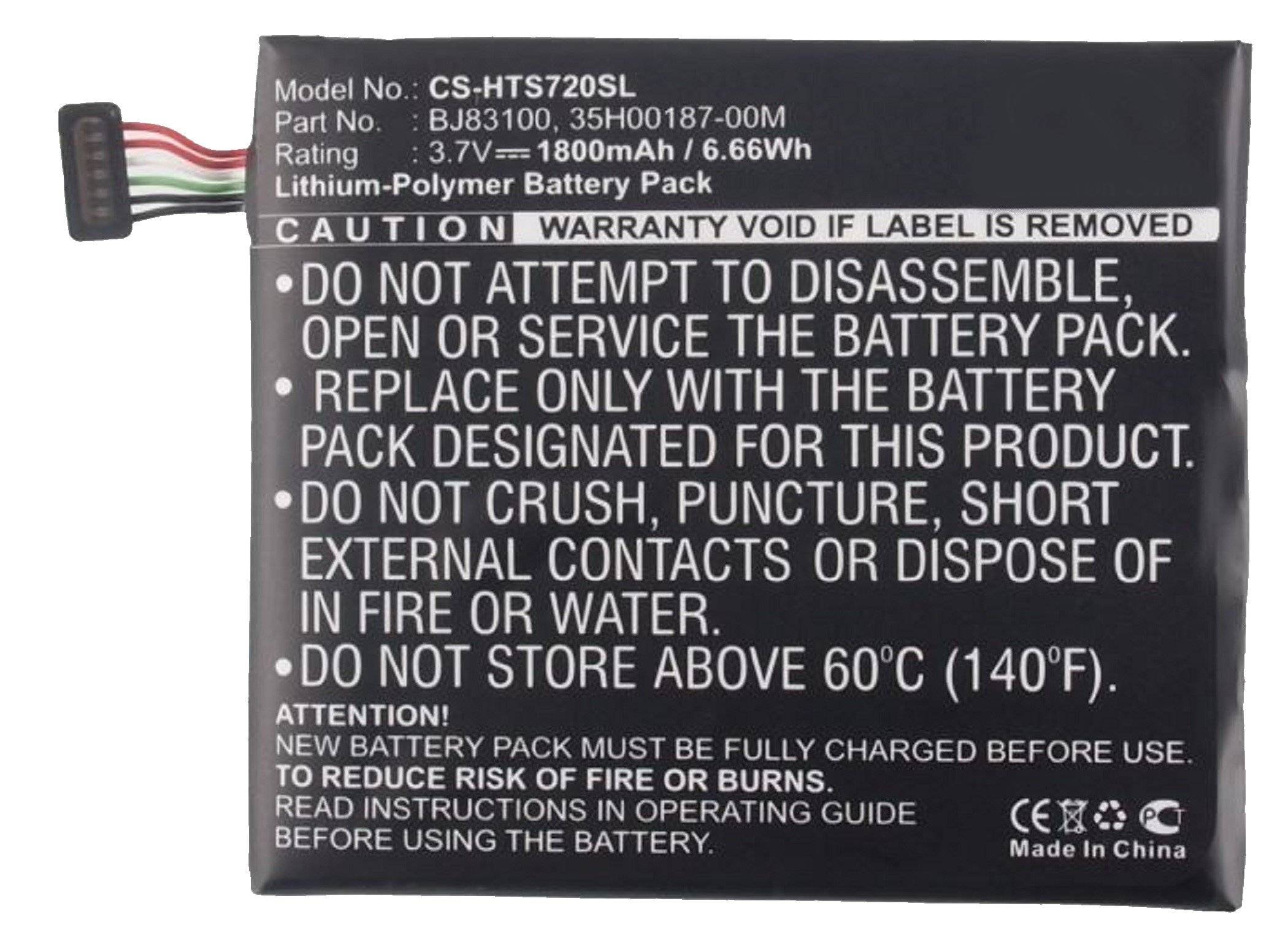 Akku kompatibel mit HTC One X+