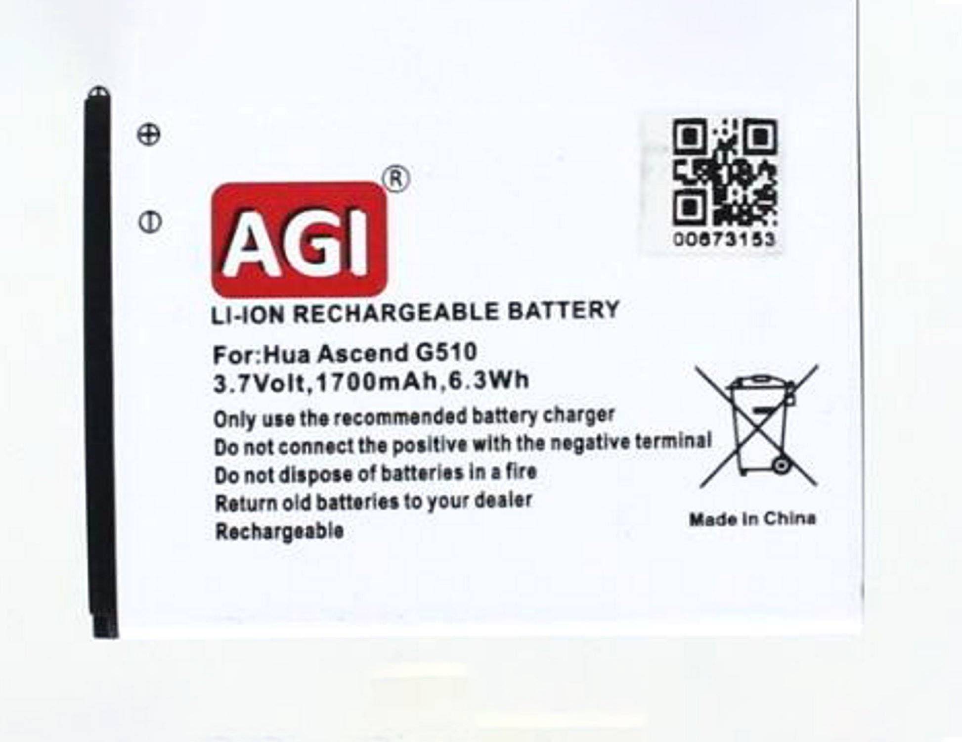 Akku kompatibel mit Huawei Ascend Y210