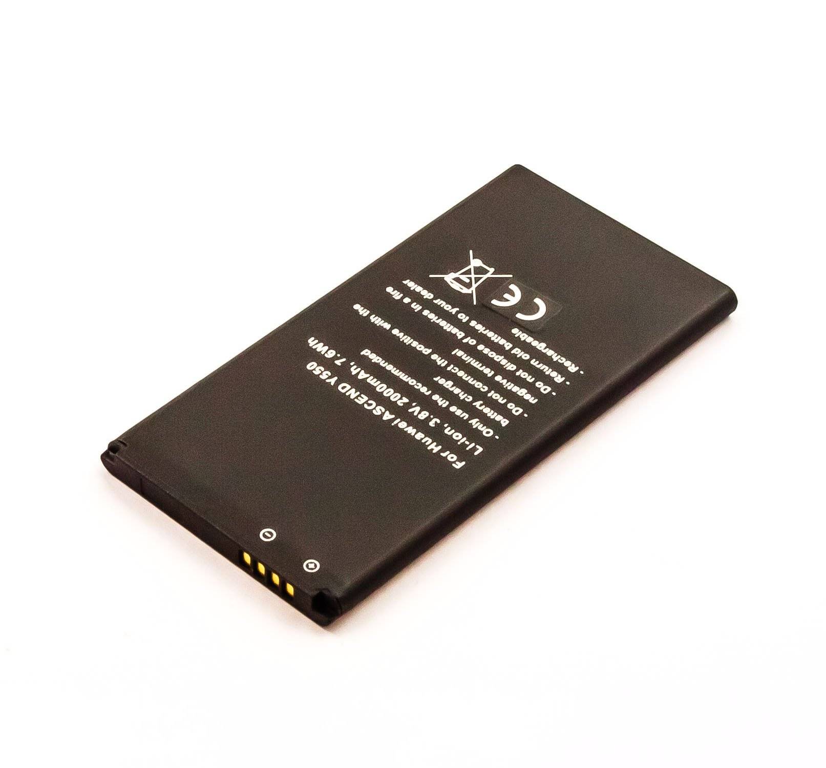 Akku kompatibel mit Huawei C8816