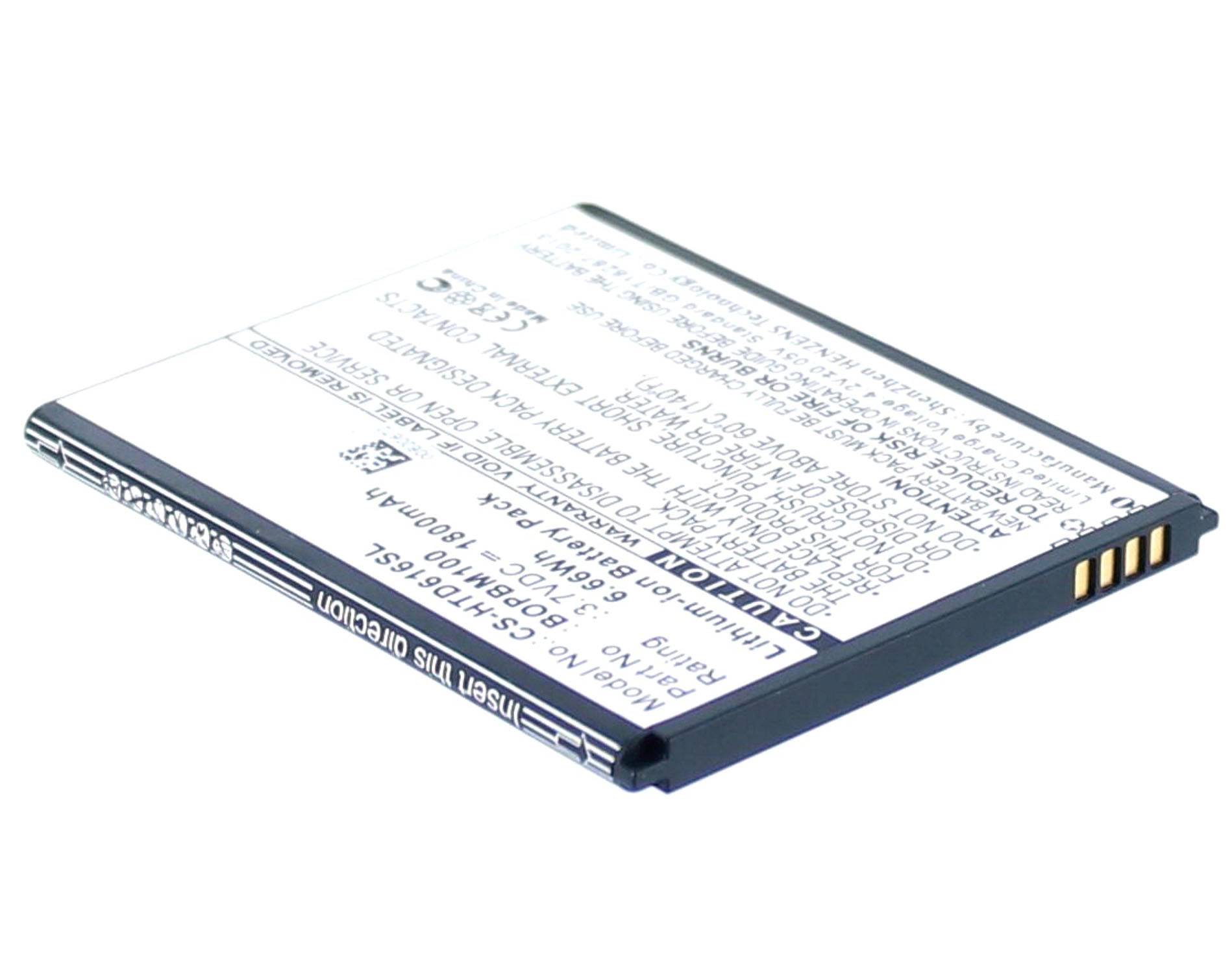 Akku kompatibel mit HTC Desire 616