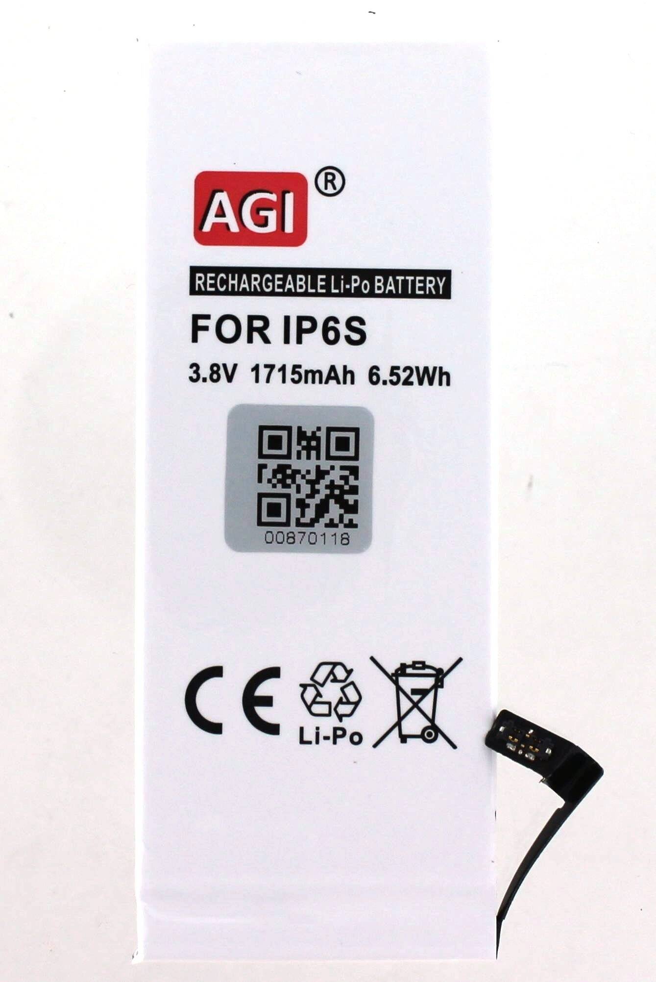 Akku kompatibel mit Apple APN:616-00036