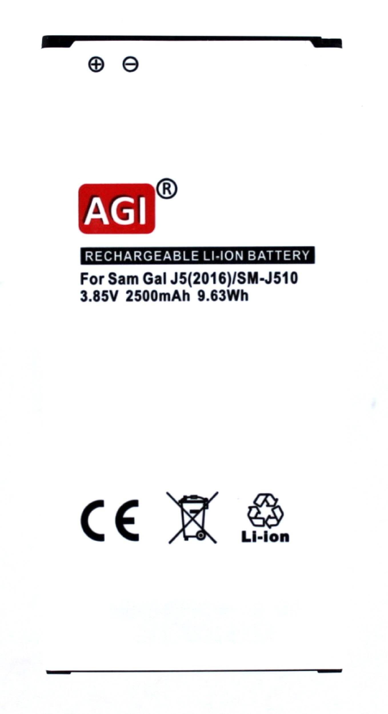 Akku kompatibel mit Samsung EB-BJ510CBE