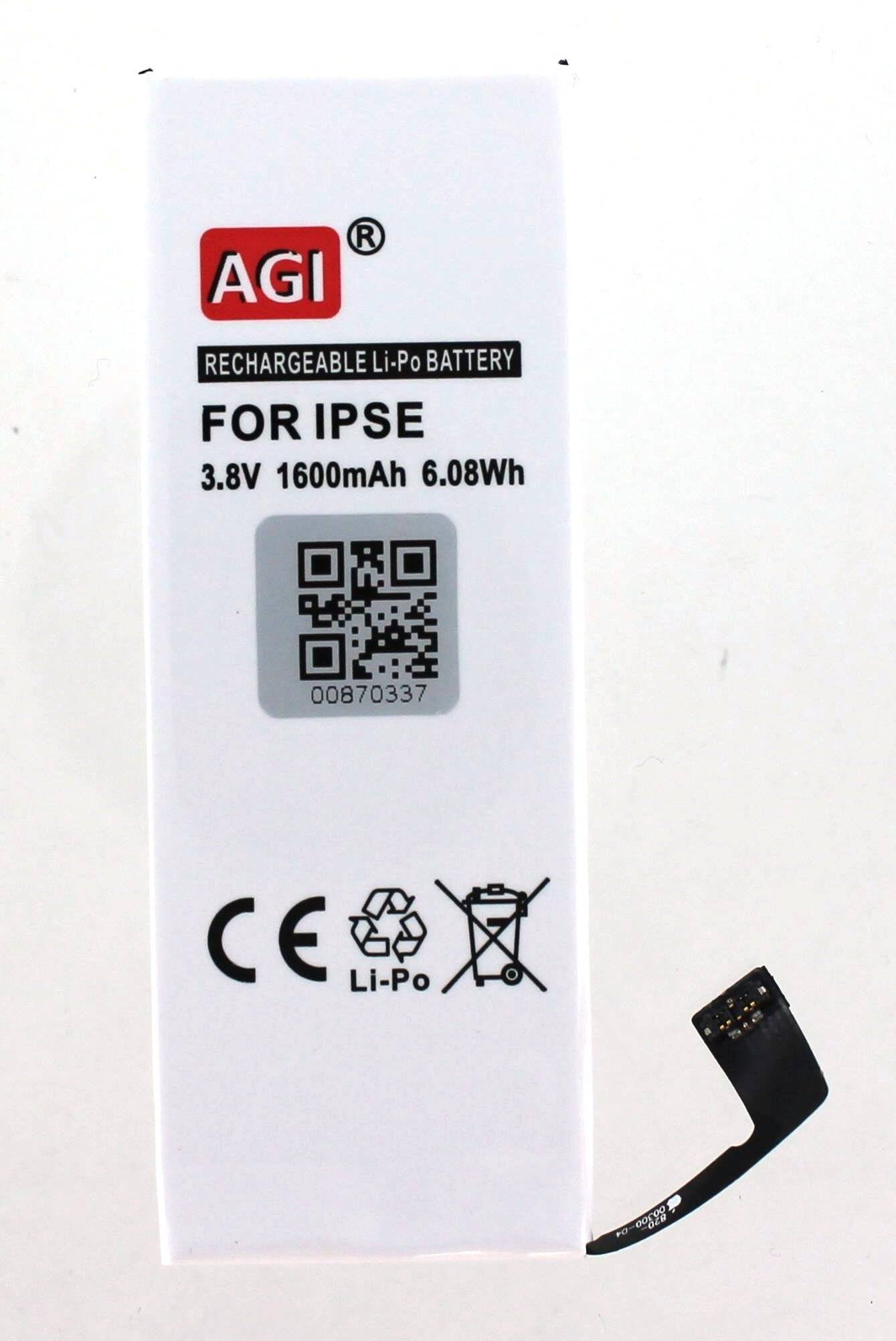 Akku kompatibel mit Apple APN:616-00107