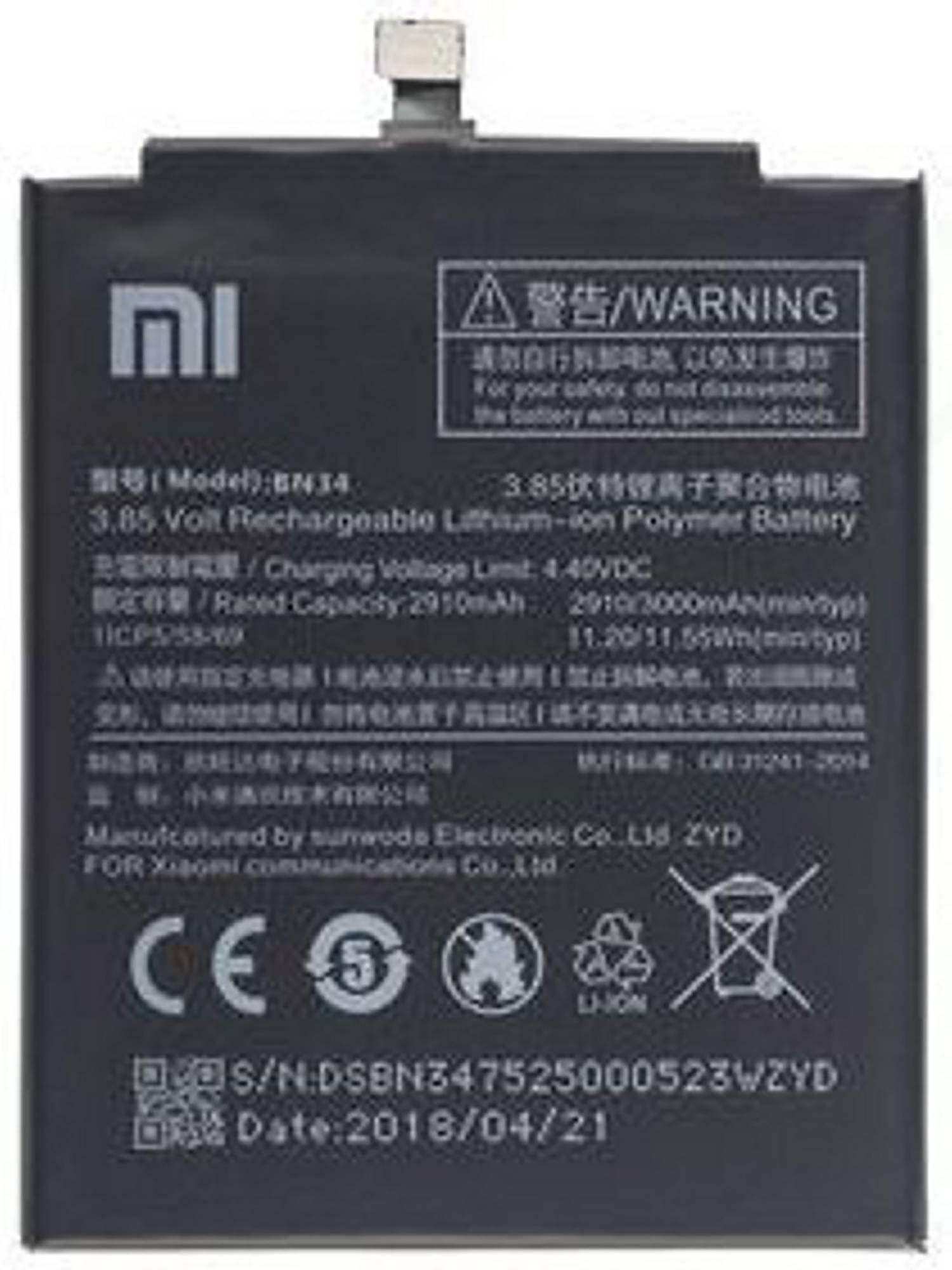 Original Akku für Xiaomi BN34