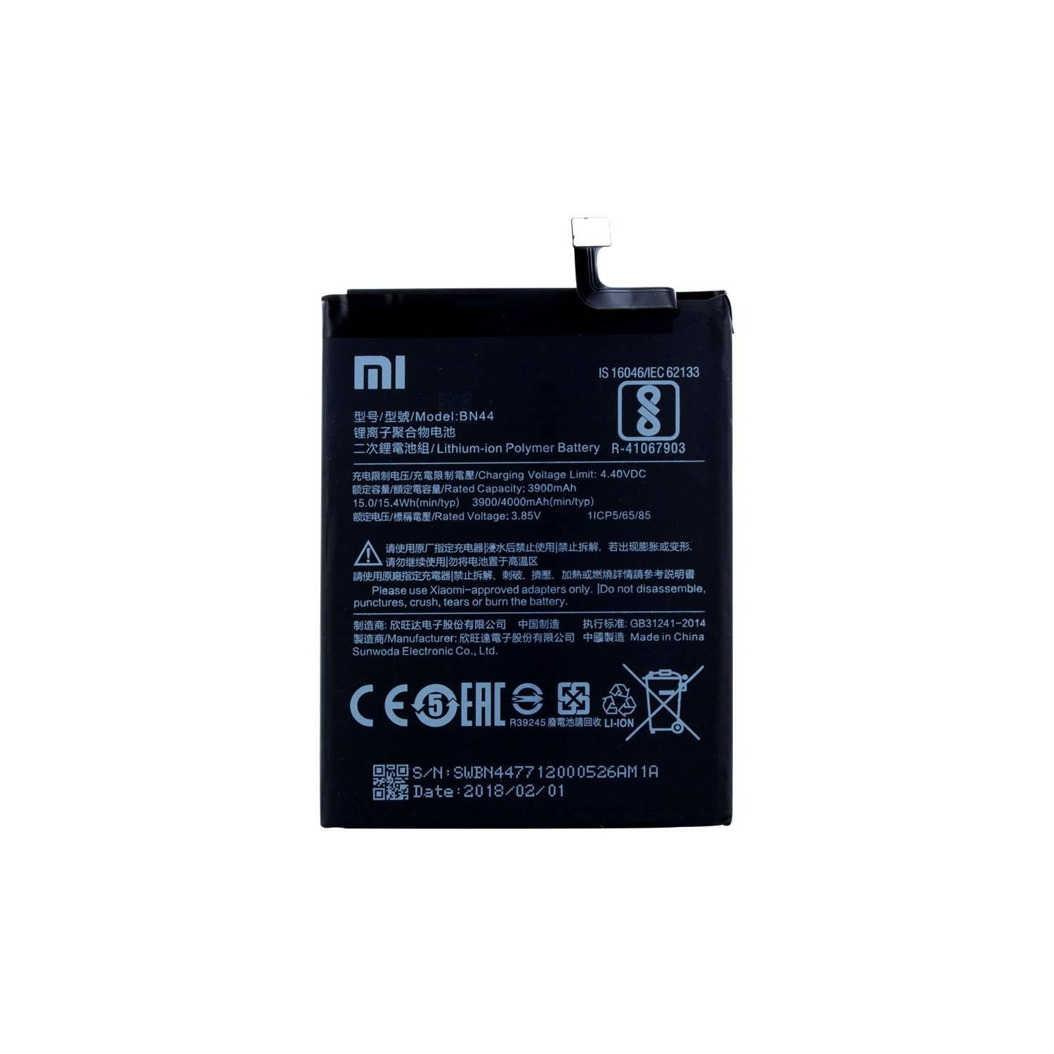 Original Akku für Xiaomi BN44