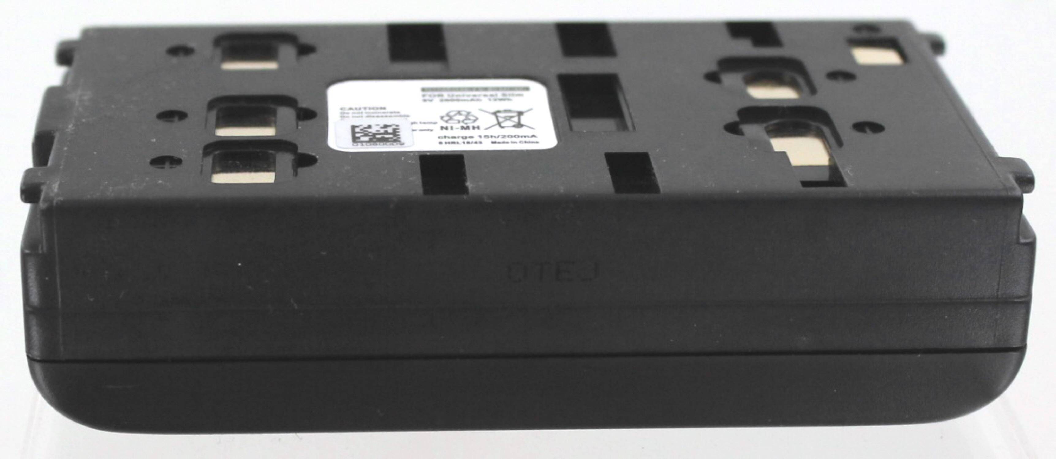 Akku kompatibel mit Sony CCD-TR2000E
