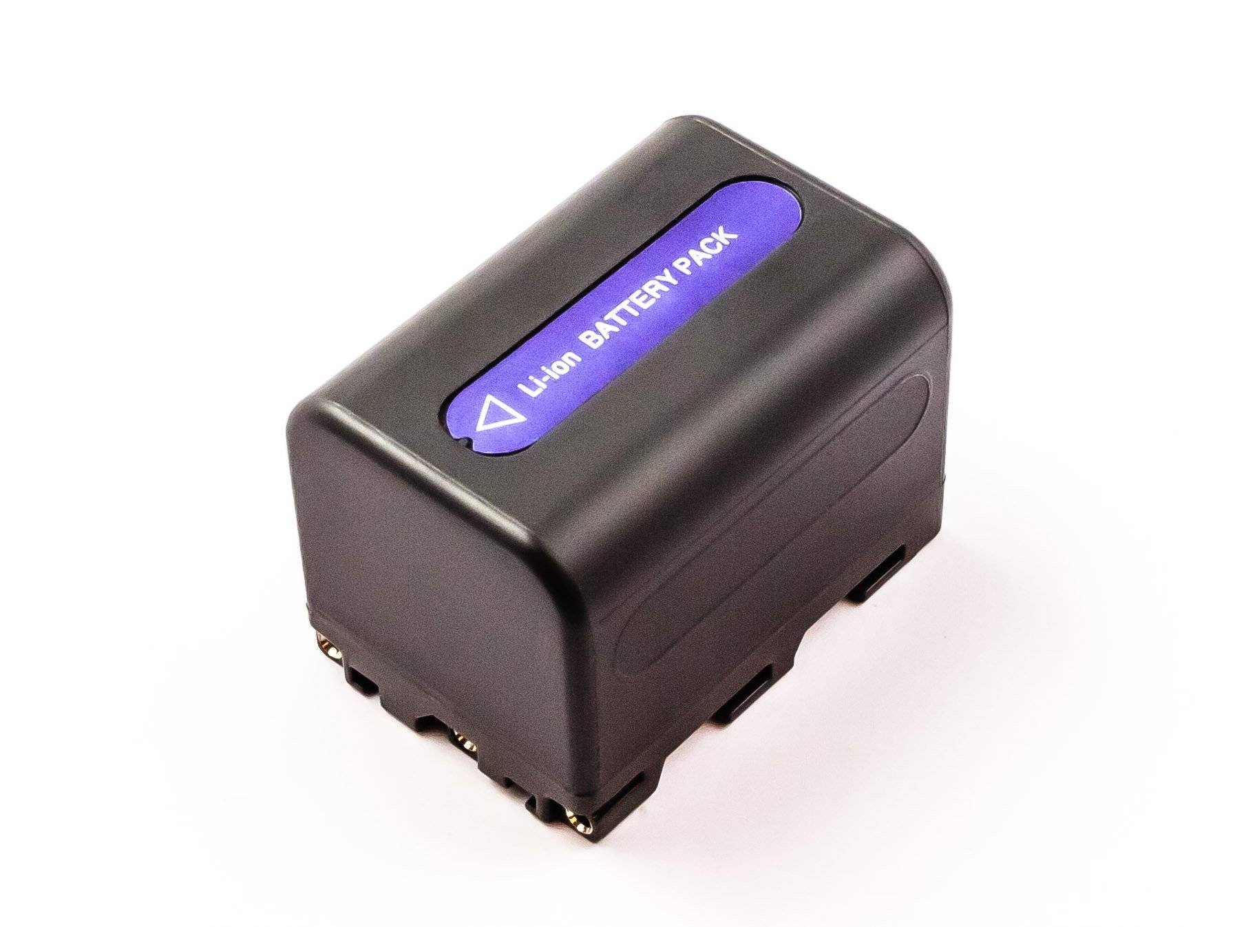 Akku kompatibel mit Sony DCR-TRV255