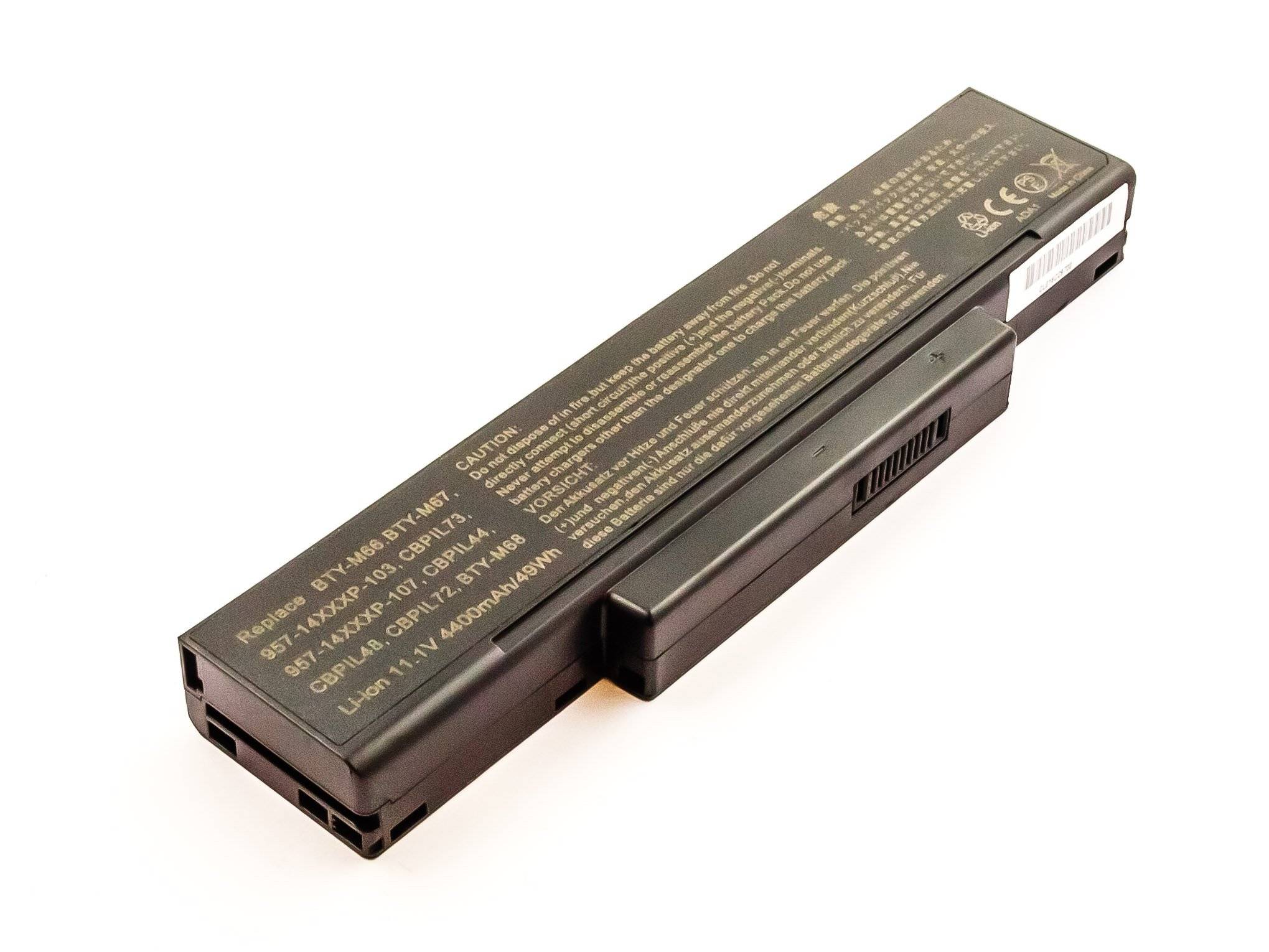 Akku kompatibel mit Extracomputer EX1 Mobile 1505