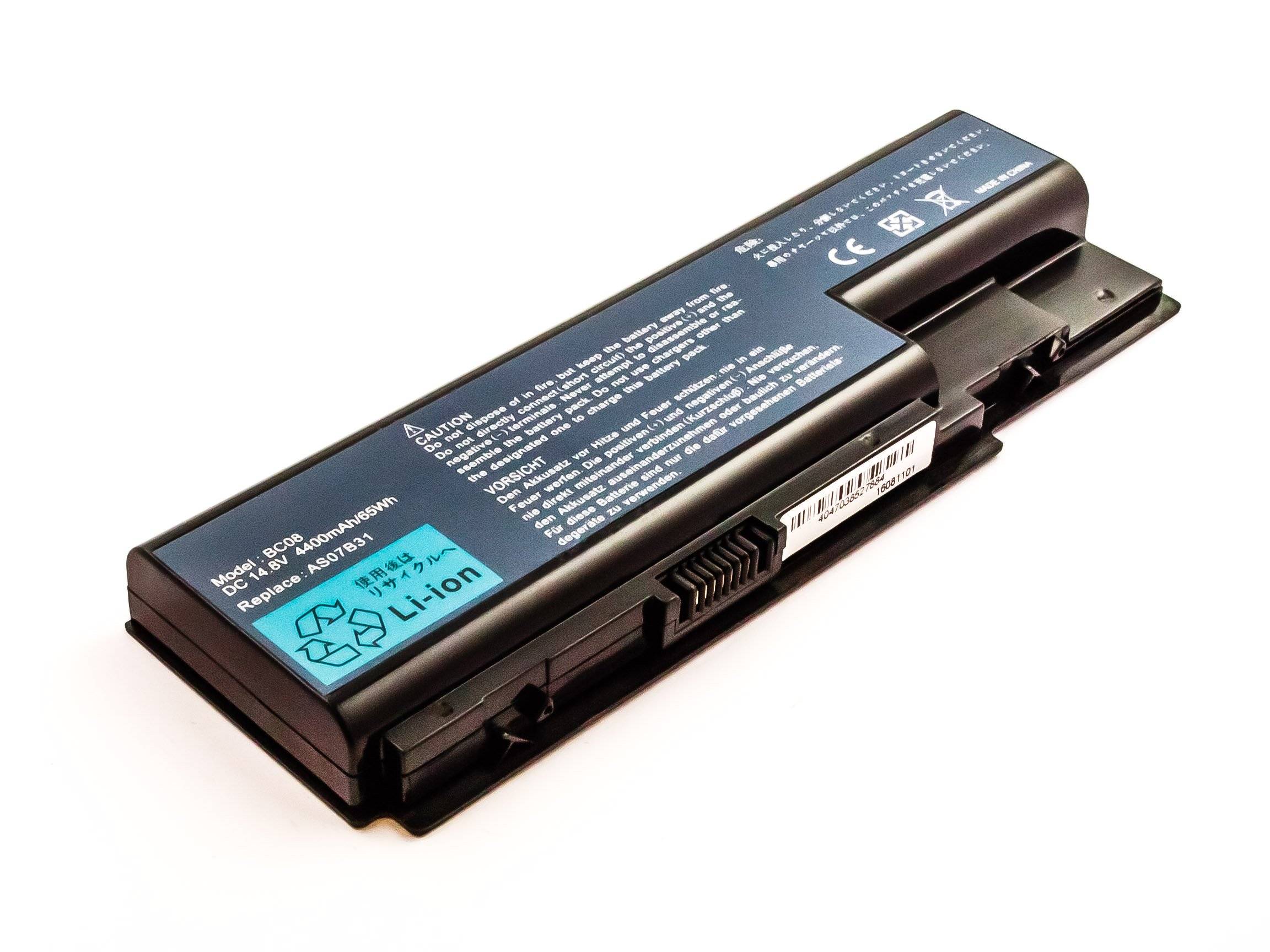 Akku kompatibel mit Acer Aspire 8942