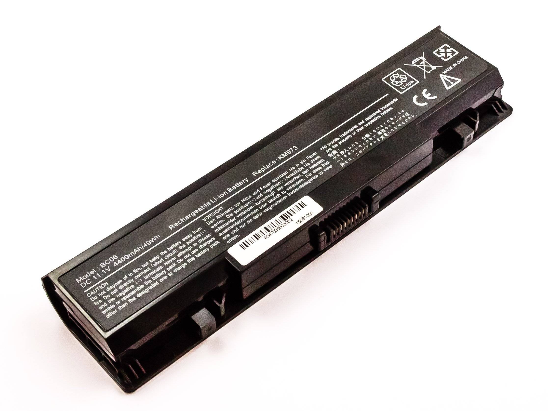 Akku kompatibel mit Dell PP31