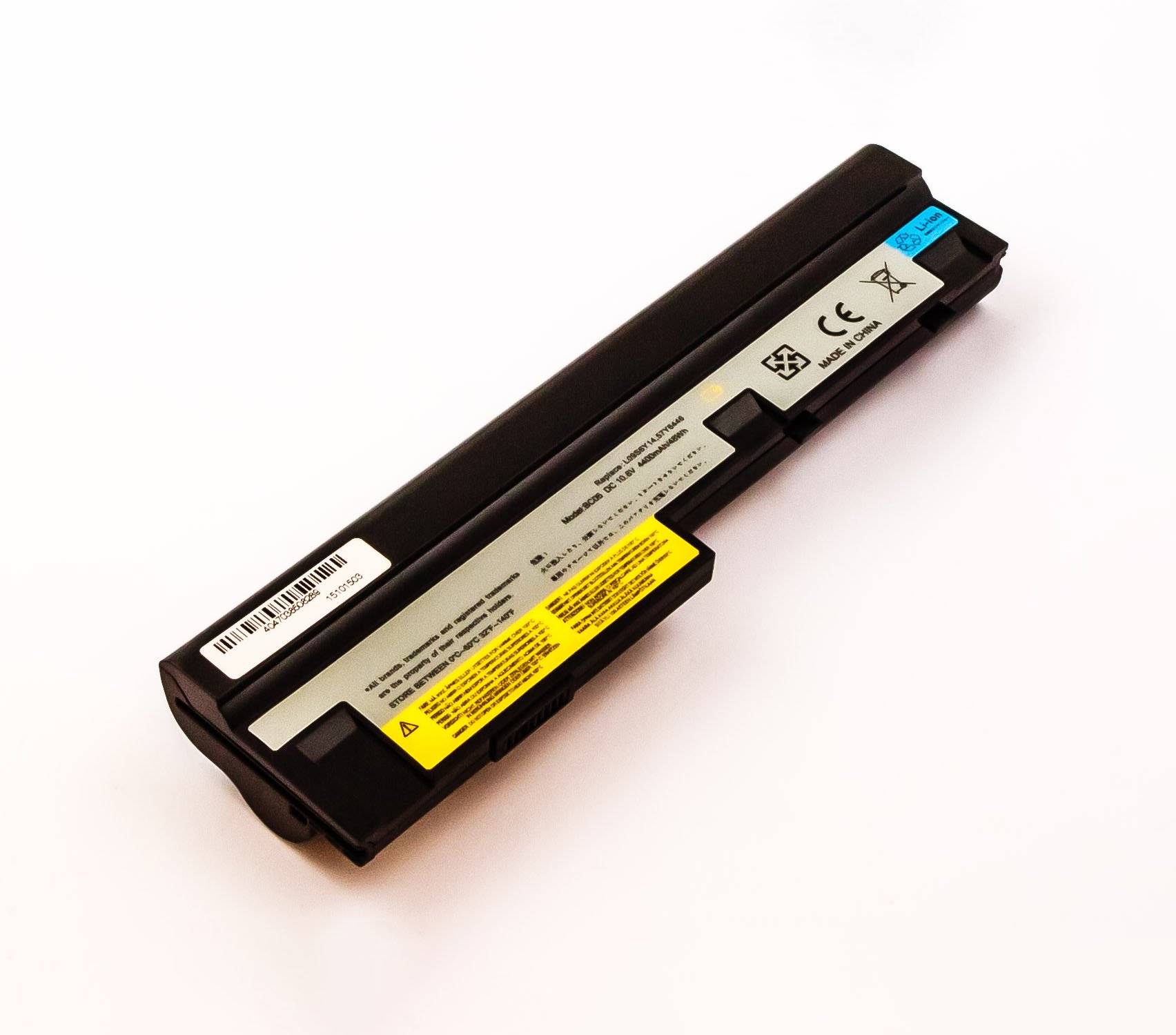 Akku kompatibel mit Lenovo IdeaPad U165