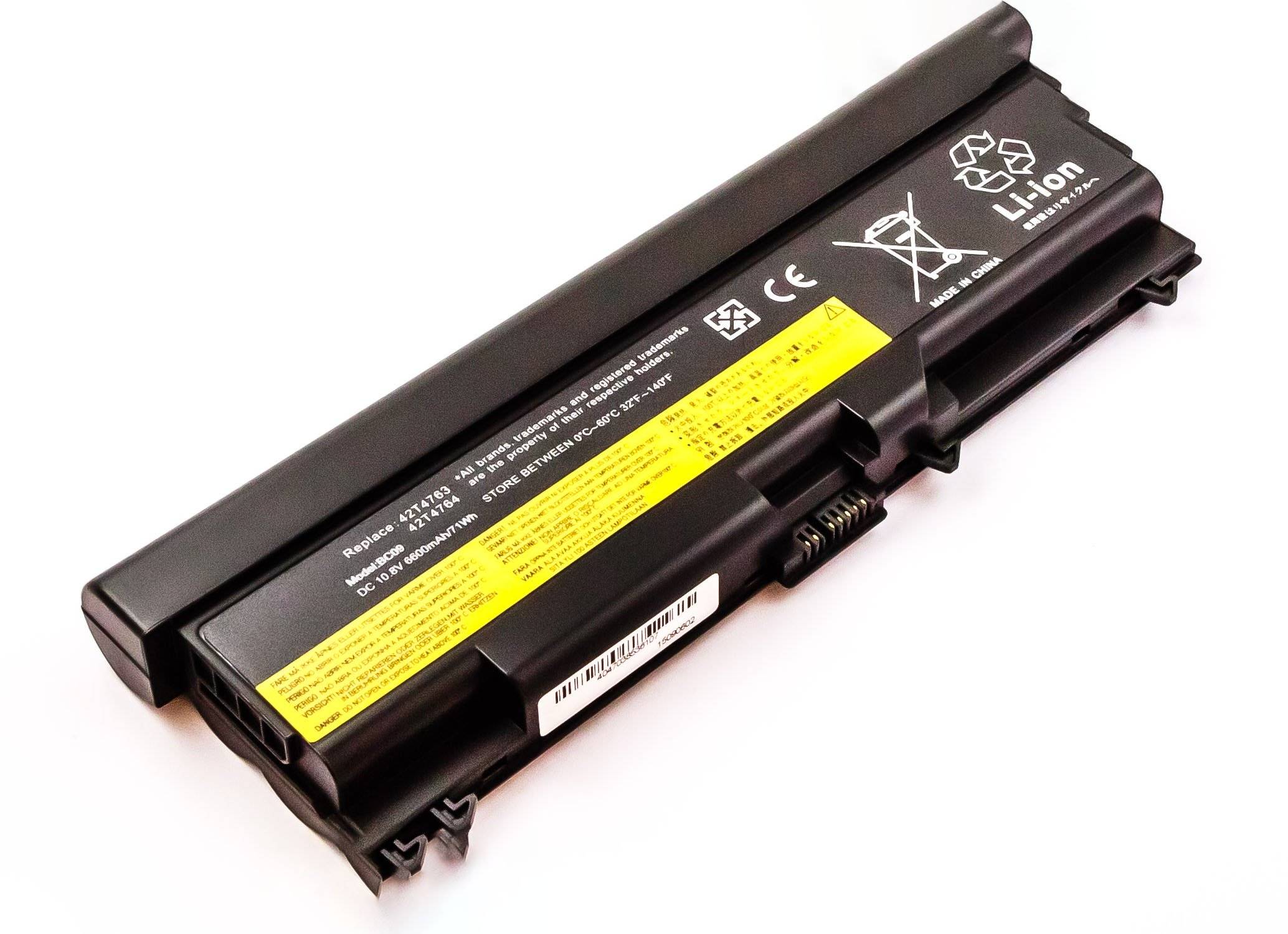 Akku kompatibel mit Lenovo ThinkPad SL510-2847QG