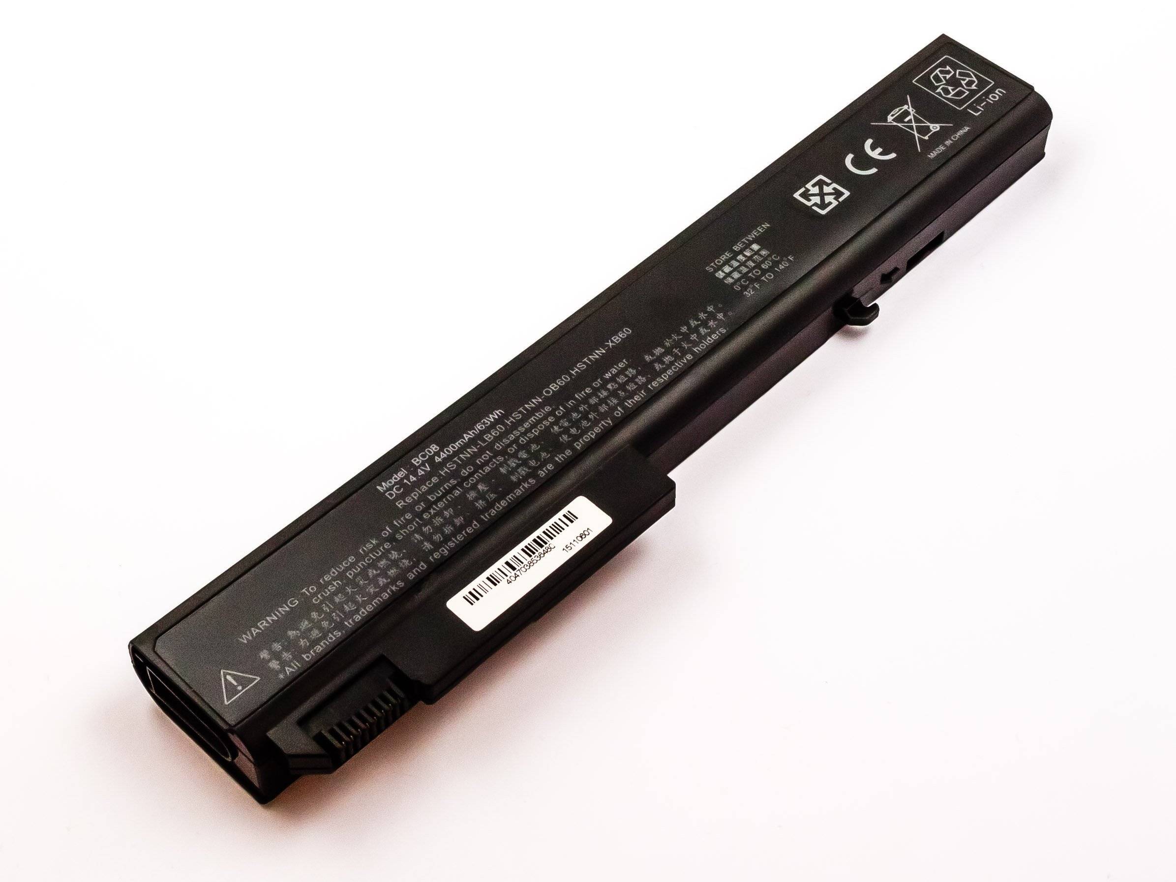 Akku kompatibel mit HP KU533AA