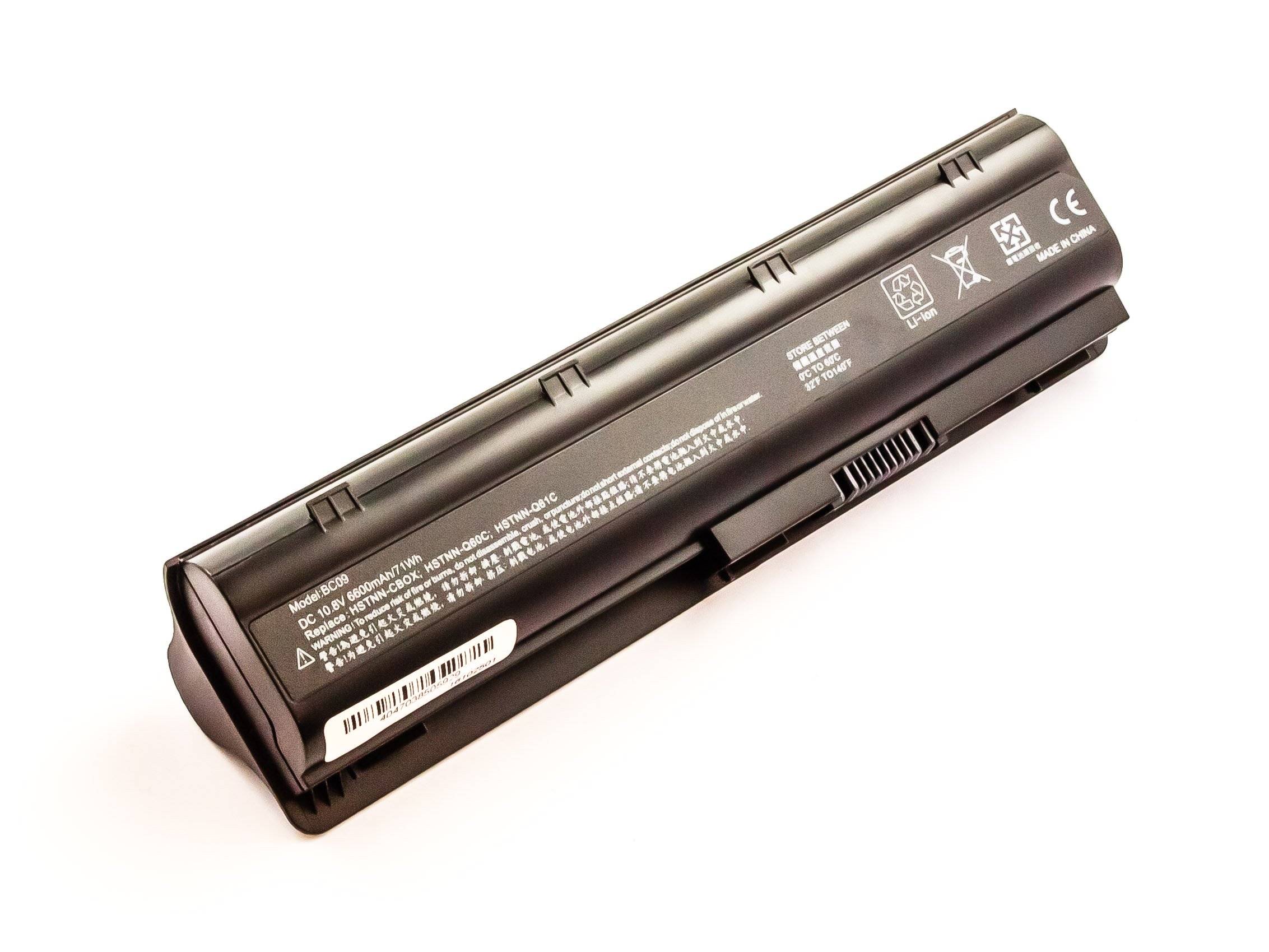 Akku kompatibel mit HP MU09