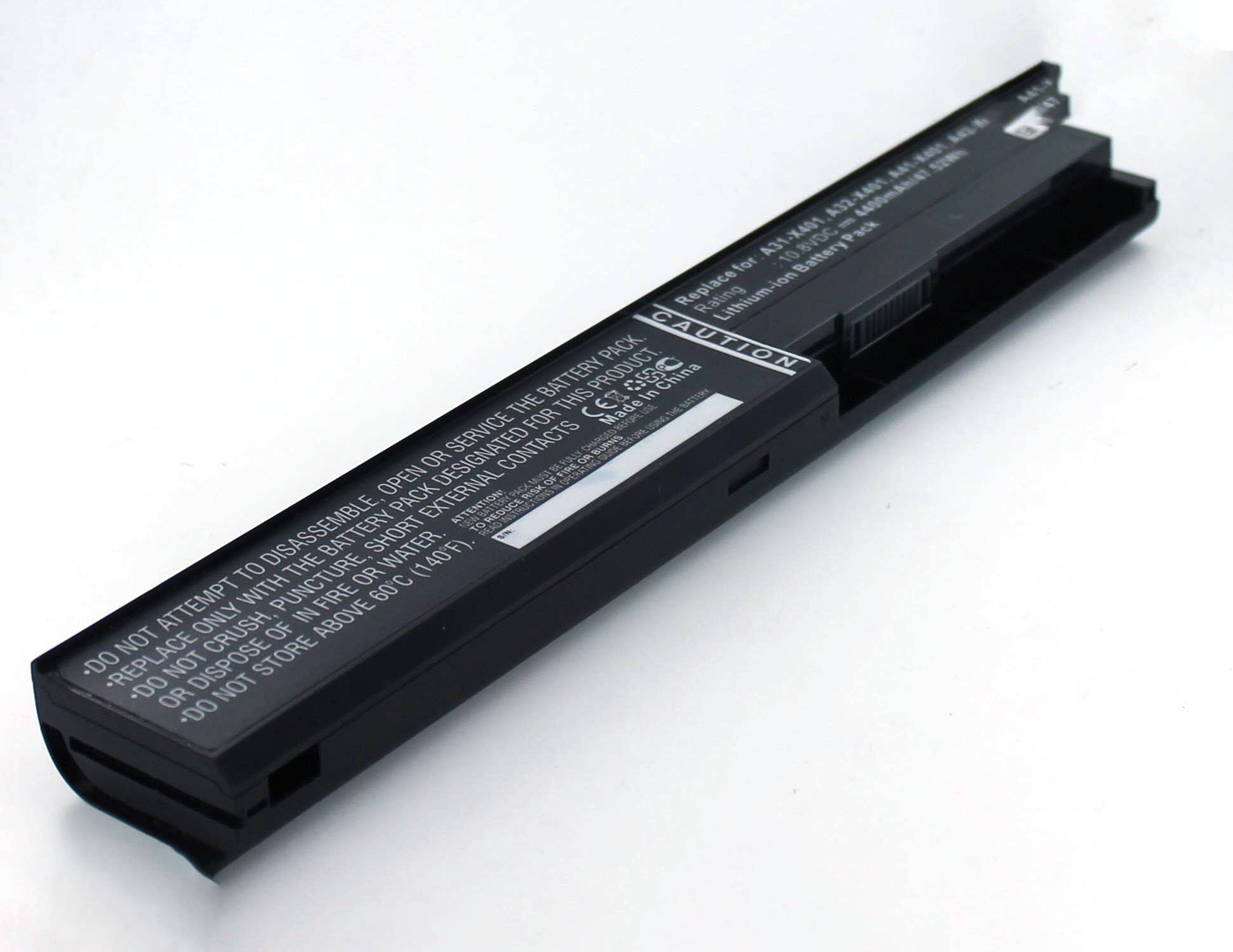 Akku kompatibel mit Asus S301