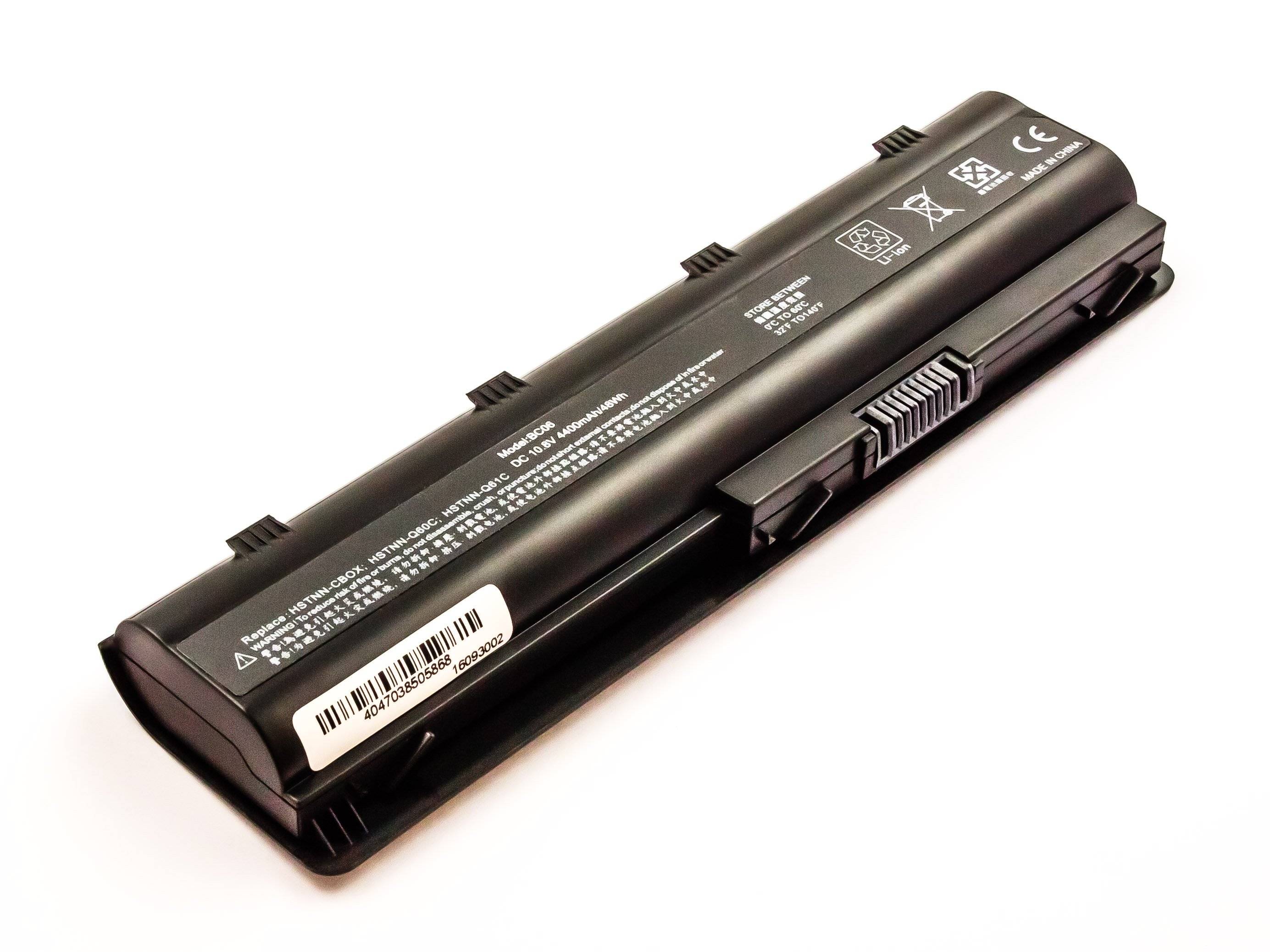 Akku kompatibel mit HP Pavilion DM4-2000
