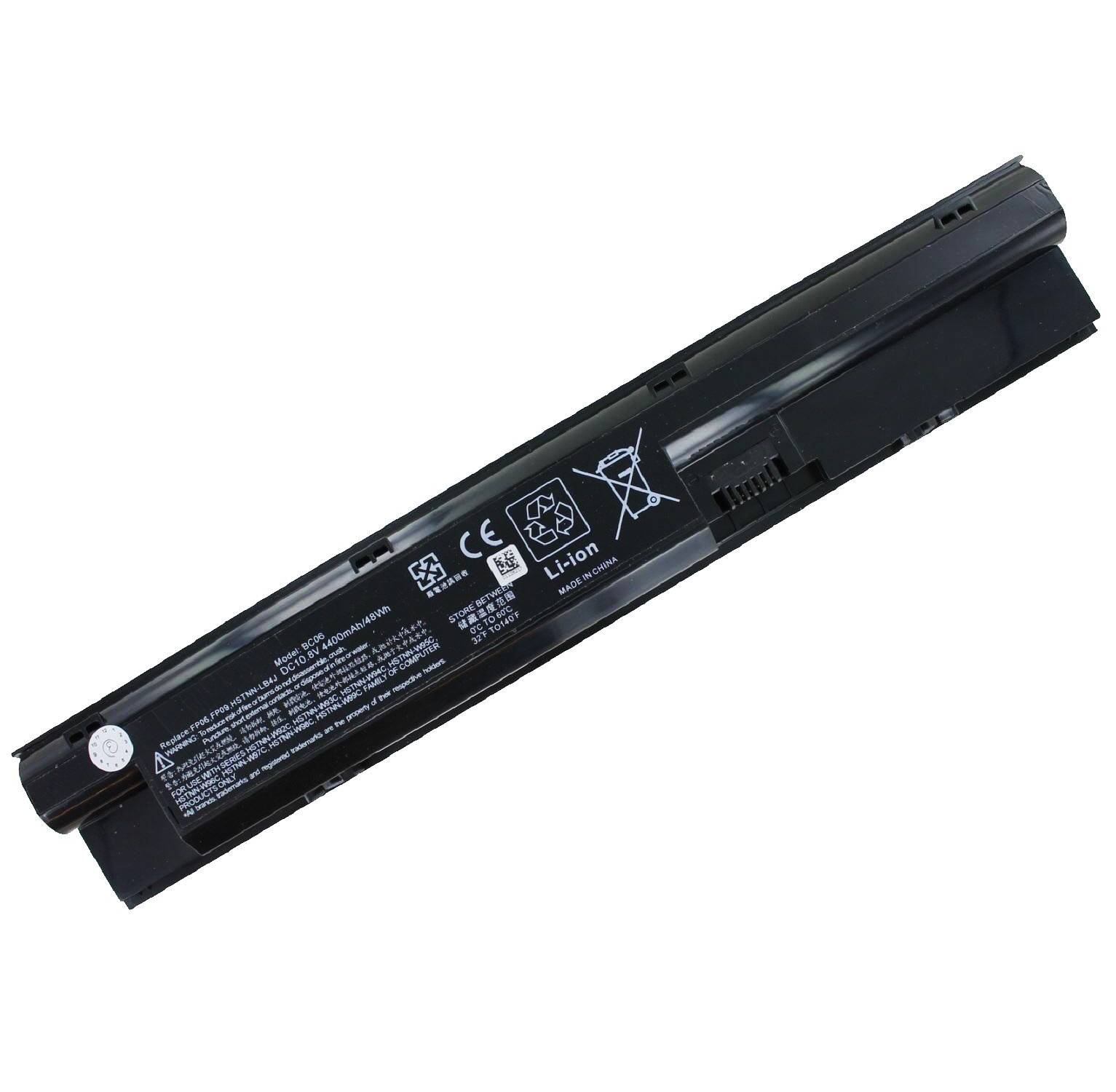 Akku kompatibel mit HP HSTNN-UB4J