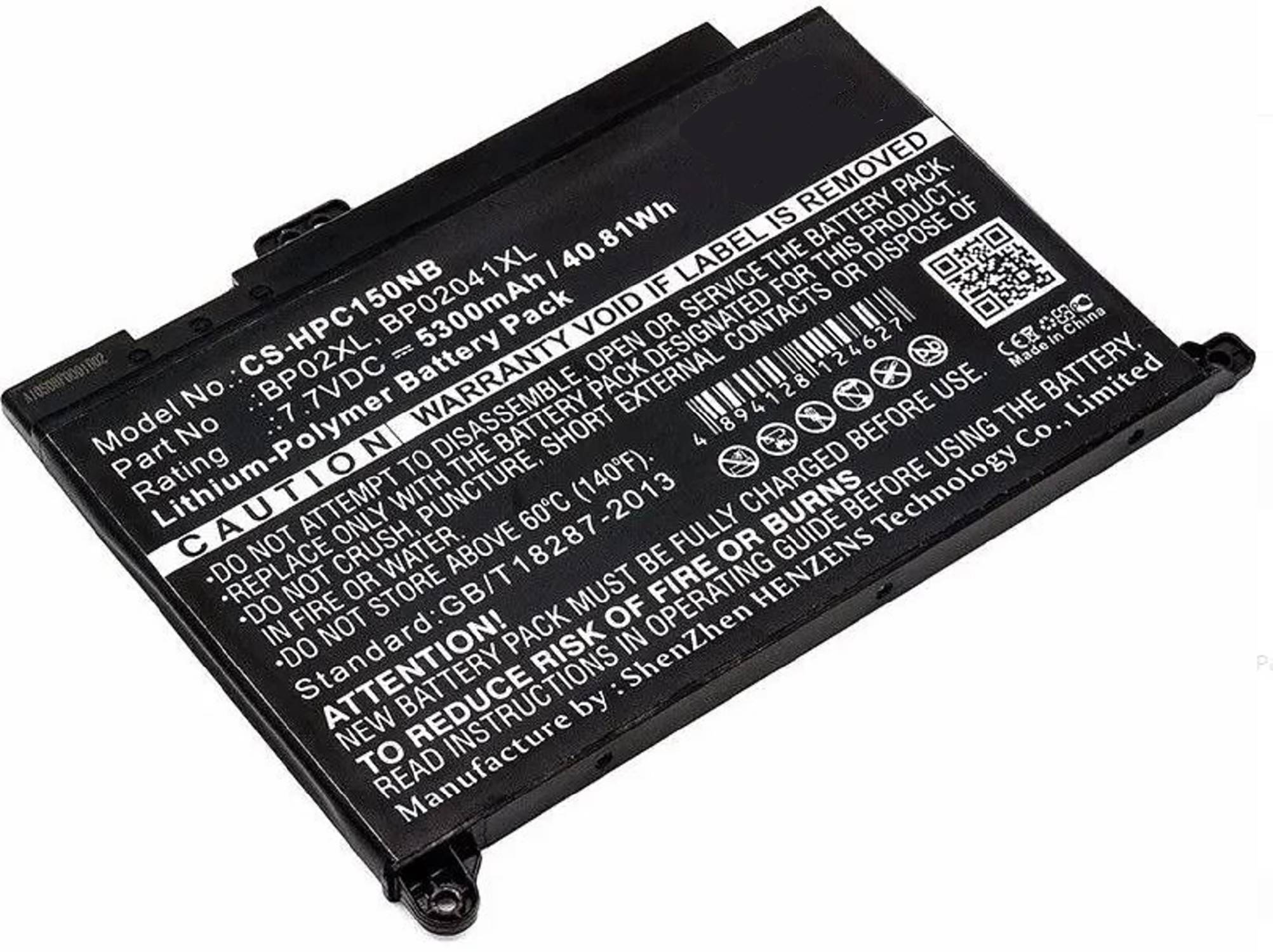 Akku kompatibel mit HP 849569-541