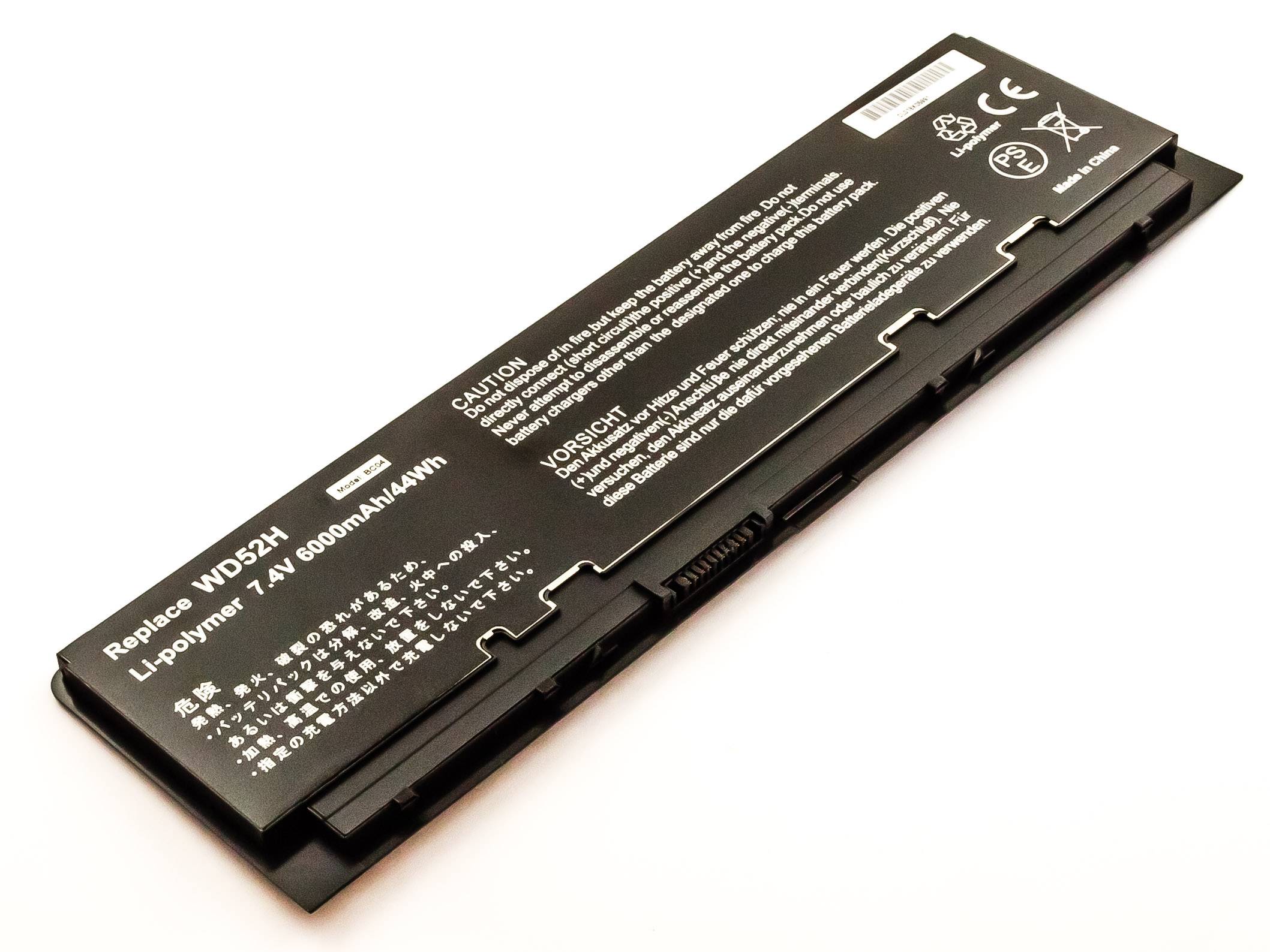 Akku kompatibel mit Dell Latitude E7240