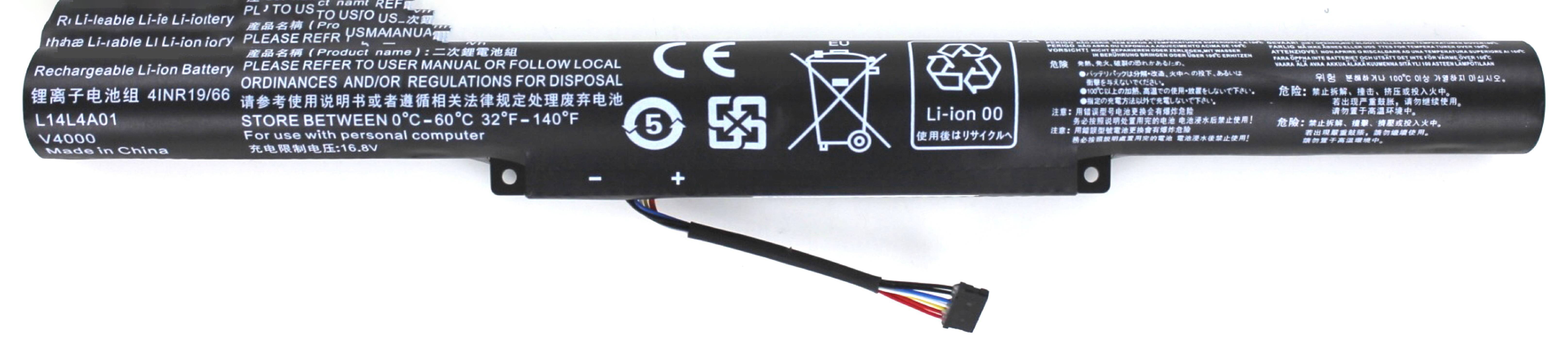 Akku kompatibel mit Lenovo L14L4A01