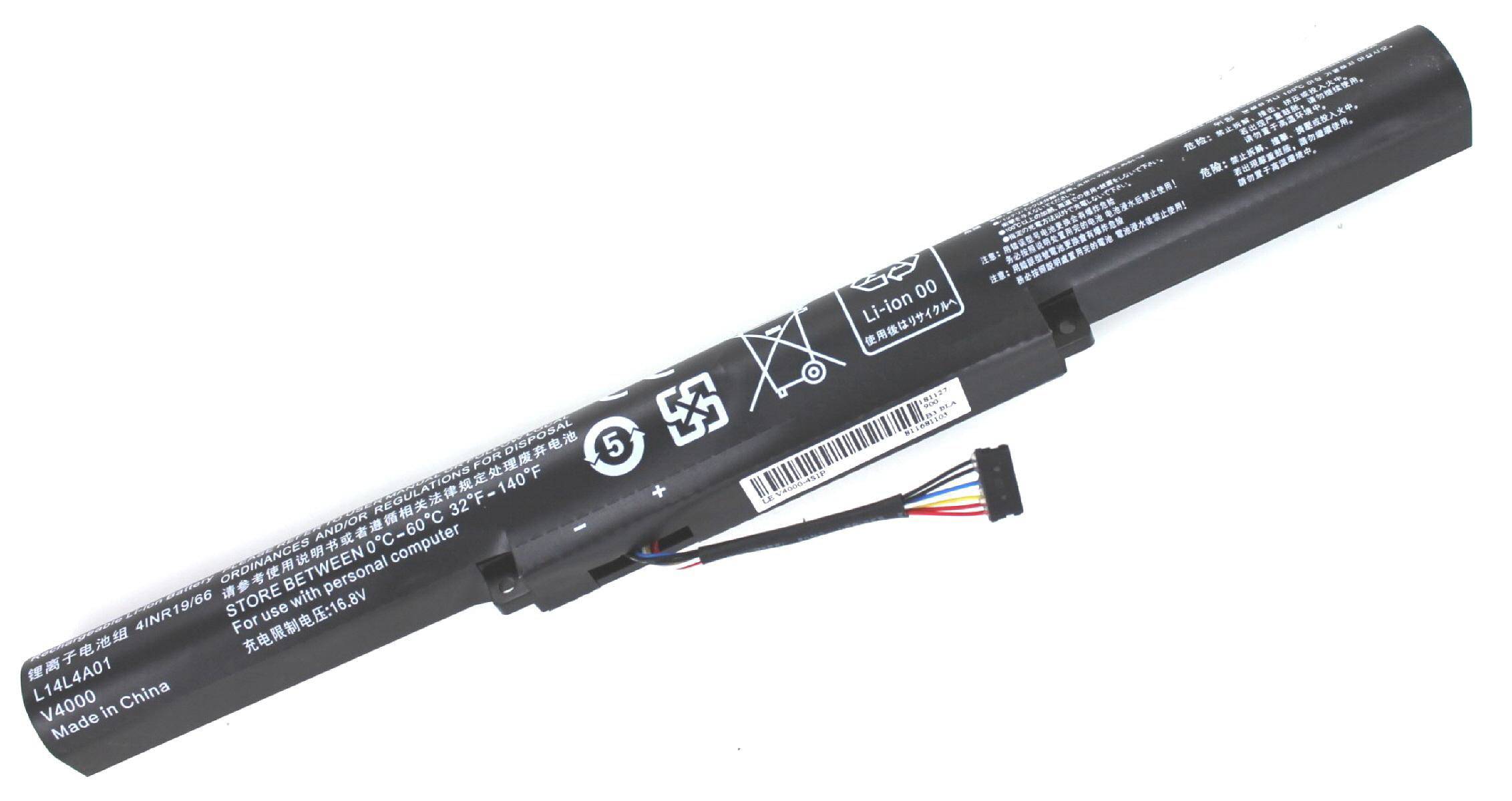 Akku kompatibel mit Lenovo L14L4A01